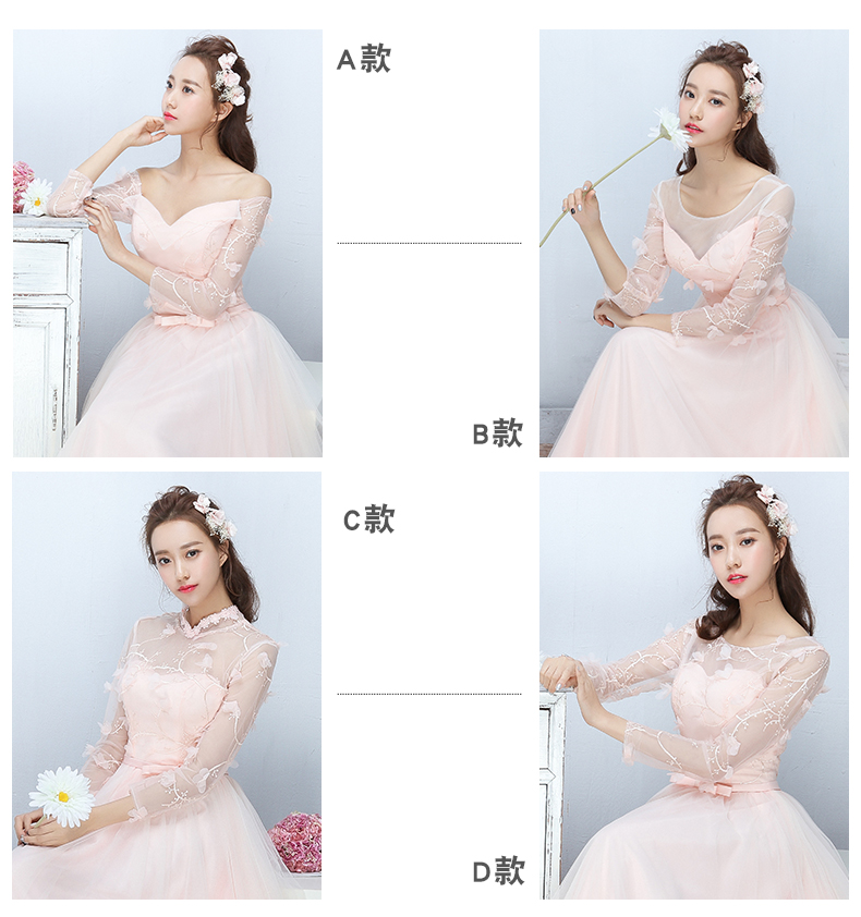 Pre-order ชุดเพื่อนเจ้าสาว สีชมพูโอรส กระโปรงตาข่าย เชือกผูกหลัง