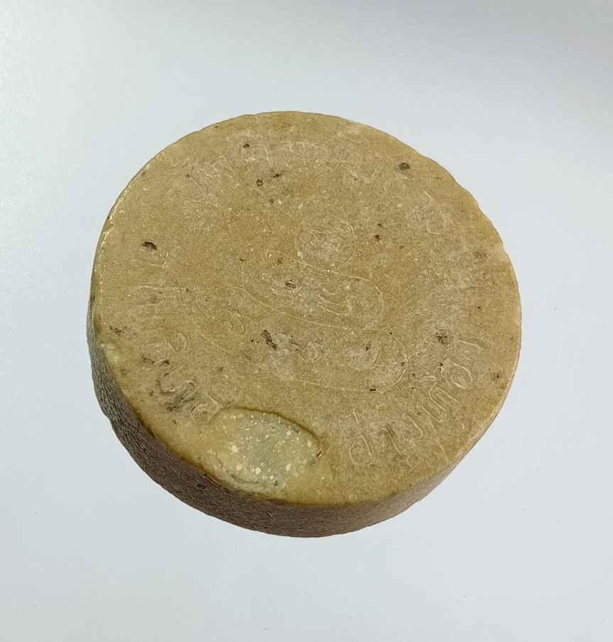 ผ3744 พระผงจันทร์ลอย พระศีลขันธ์โสภณ หลวงพ่อสนิท วัดศีลขันธาราม จ.อ่างทอง ปี2513