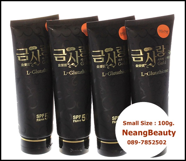 ครีมทาผิวผสมกูลต้าไทโอน มอยส์ ไวเทนนิ่ง SPF50 มีซิมเม่อร์ ทำให้ผิวกายออร่า ขนาดเล็ก 100กรัม