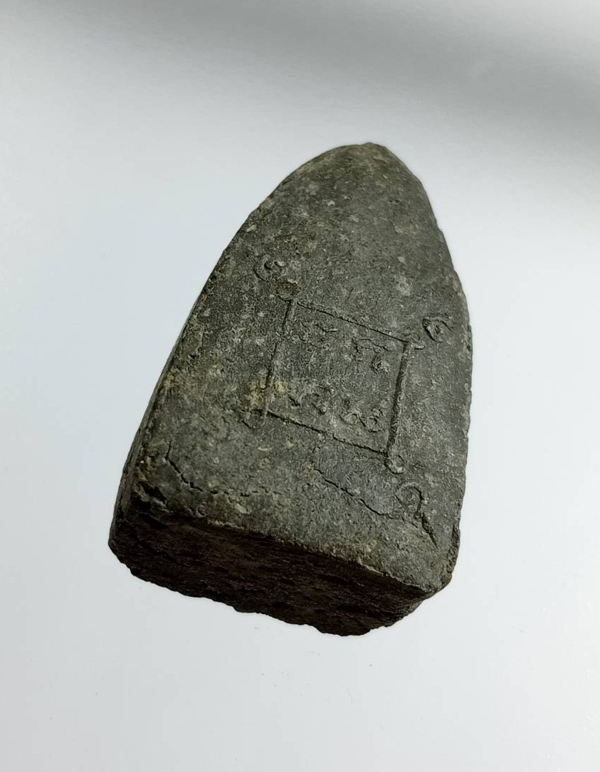 ผ2881 พระธรรมขันธ์ วัดปิยาราม อ.ยะหริ่ง จ.ปัตตานี