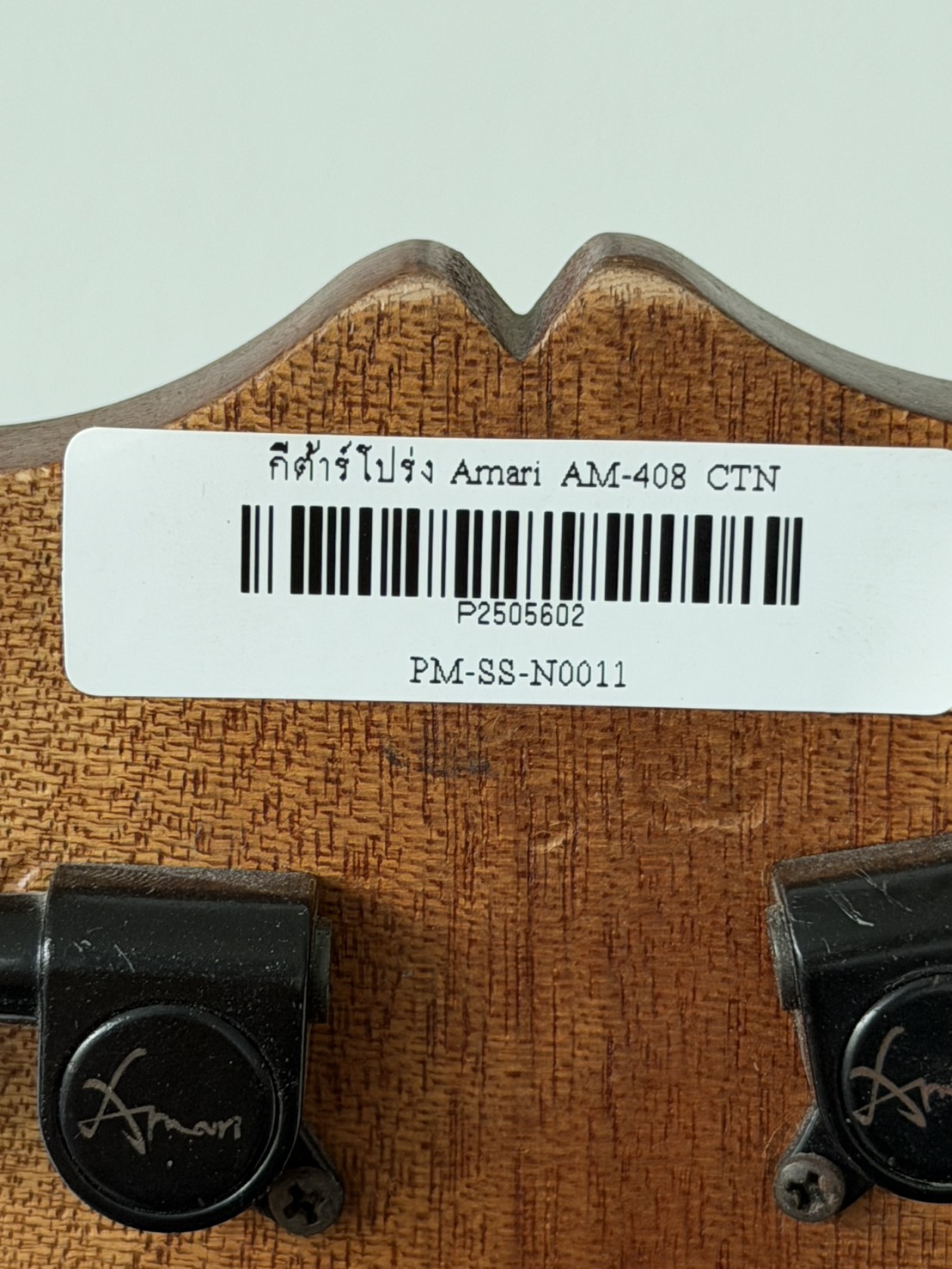 กีต้าร์โปร่ง Amari AM-408 CTN