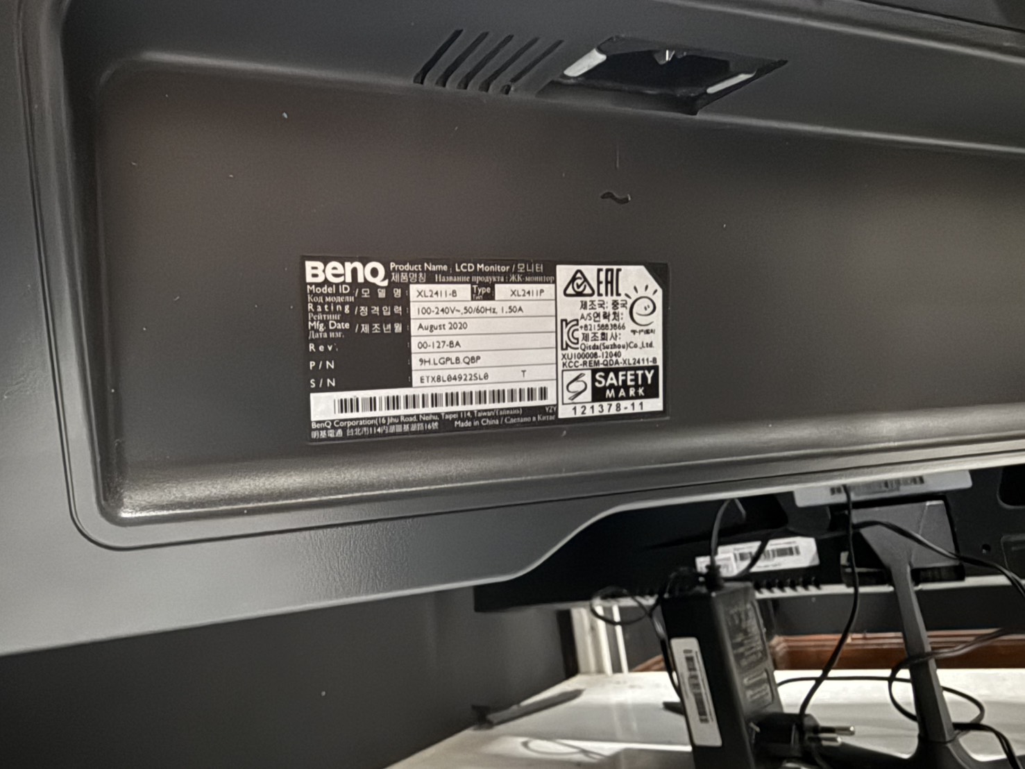 จอMonitor BenQ XL2411P 24-inch ขอบจอเหลือง จอมีรอยตามรูป