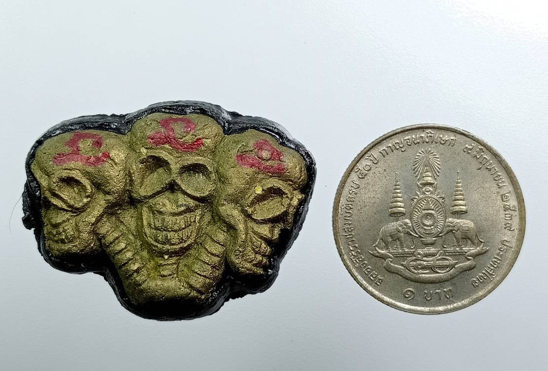 ร064 สามพรายกระซิบ บันดาลทรัพย์รับโชค พระอาจารย์สุรภัทร วัดป่าขามเฒ่าพัฒนา จ.มหาสารคาม