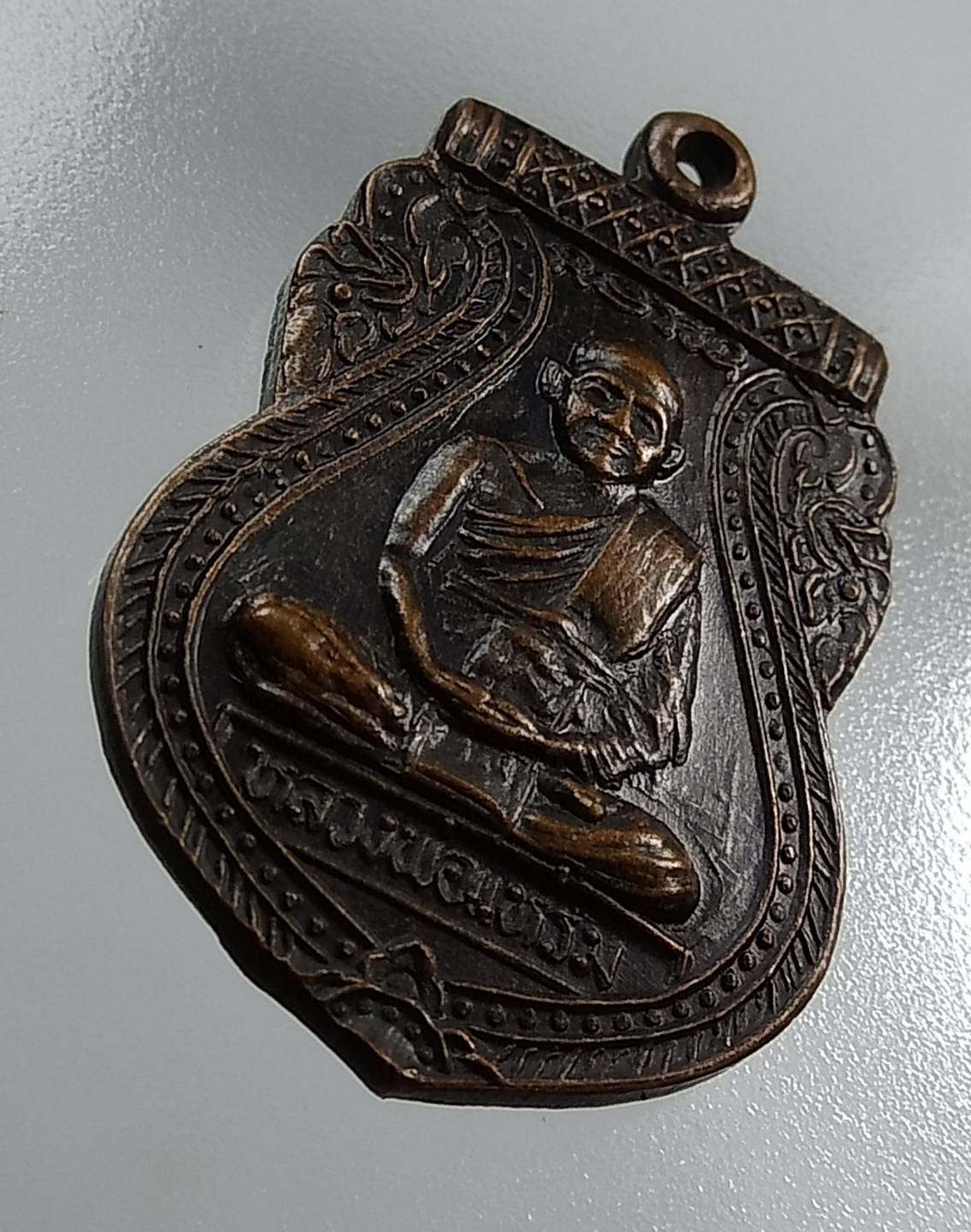 A1412 หลวงพ่อแหร่ม วัดมะขามเรียง จ.สระบุรี