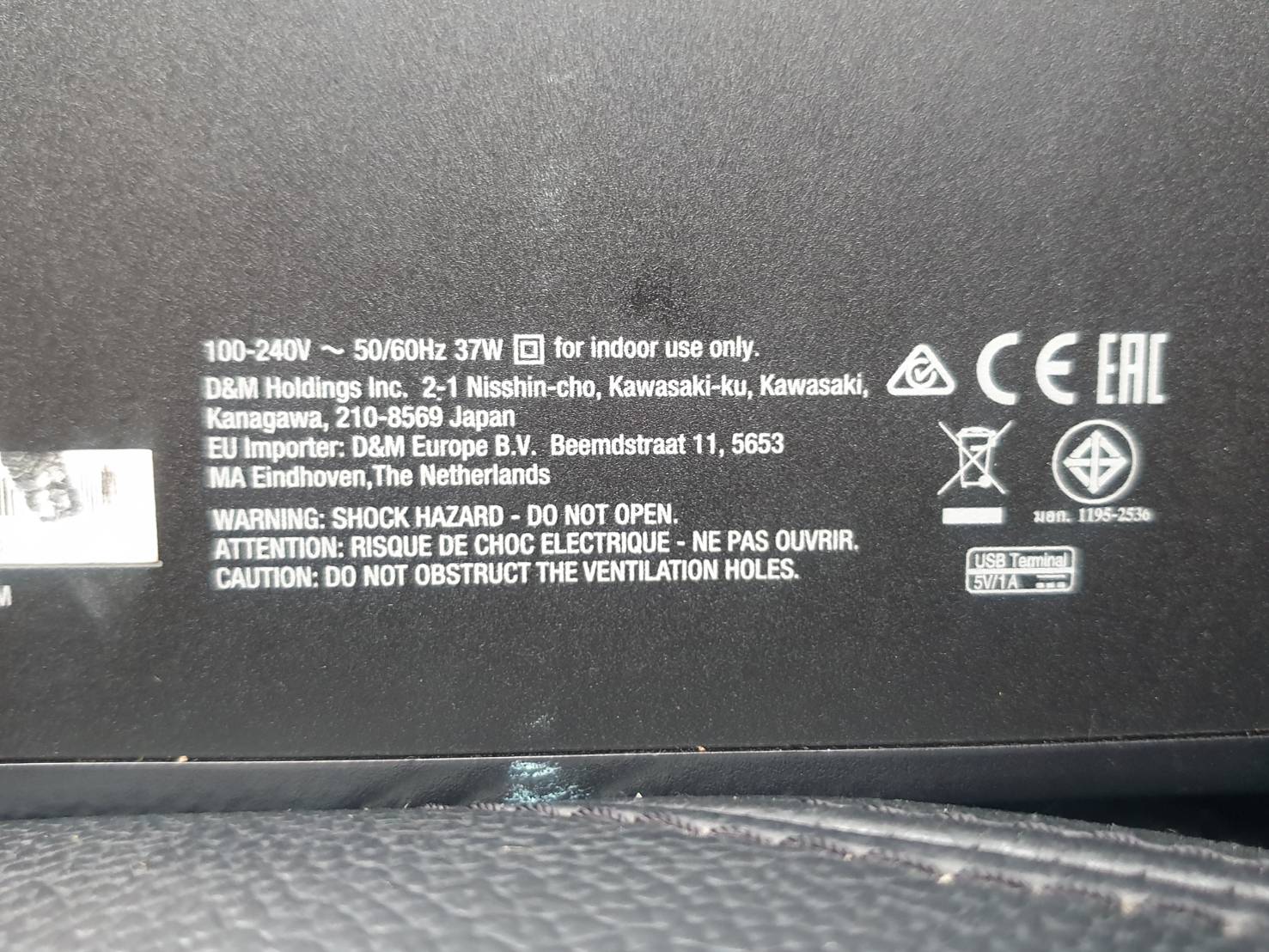 DENON HOME 350 ลำโพง DENON มีรอยตามการใช้งาน แต่คุ้มมาก