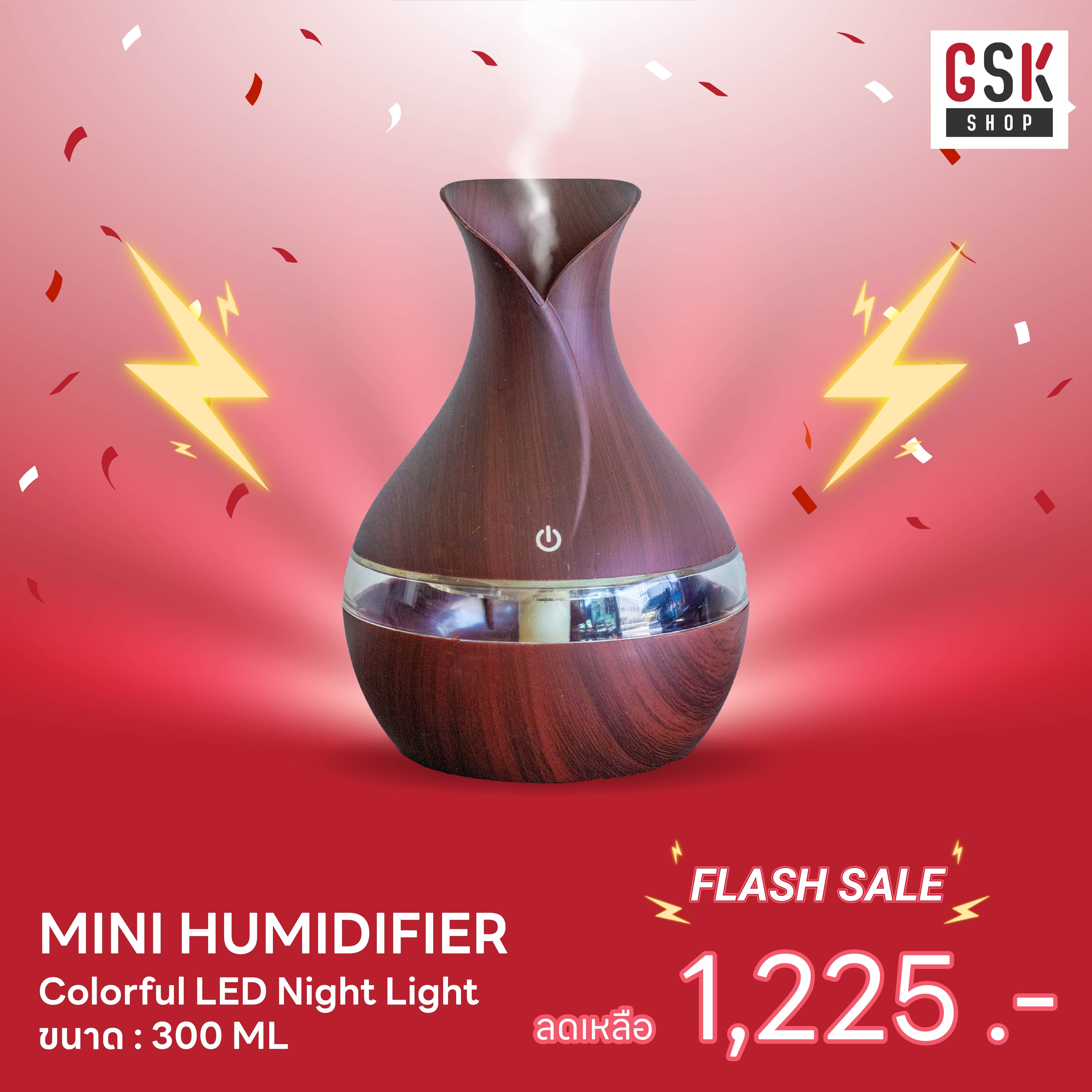เครื่องพ่นโอโซนทรงแจกัน LED Night Light