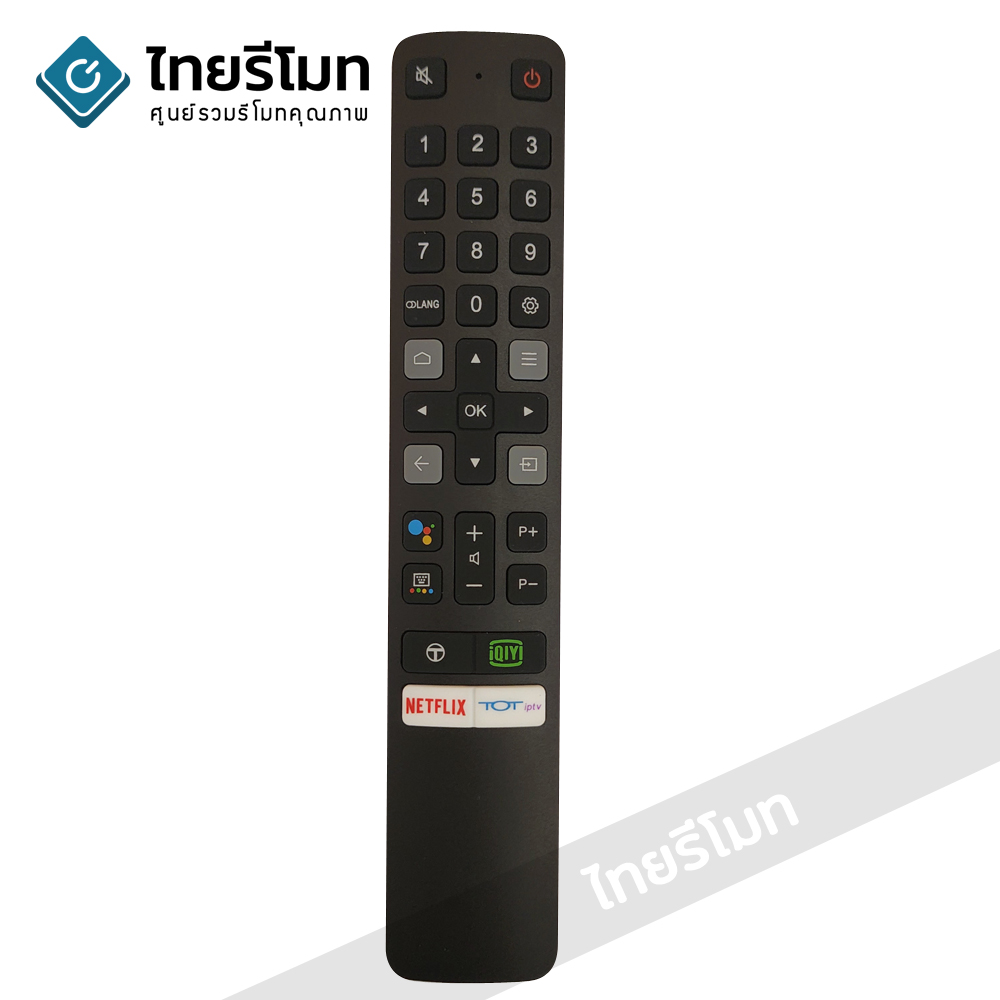 รีโมททีวี TCL Smart TV รุ่นFMR4 สั่งงานด้วยเสียงได้ (Smart Remote TCL)*กดอ่านรายละเอียดสินค้าก่อนสั่งซื้อ* (มีปุ่มNetflix / มีปุ่มYouTube)