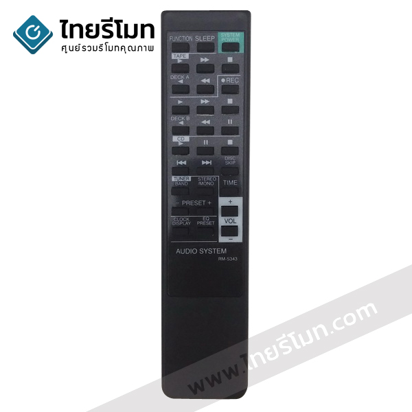 รีโมทเครื่องเสียง Sony รุ่น343