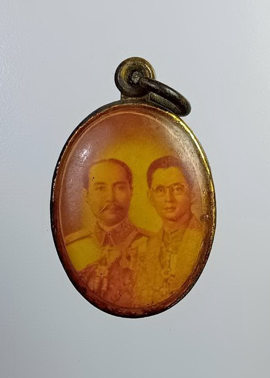 P154 ล็อกเก็ตรัชกาลที่5 รัชกาลที่9 หลัง หลวงปู่แหวน วัดดอยแม่ปั๋ง จ.เชียงใหม่