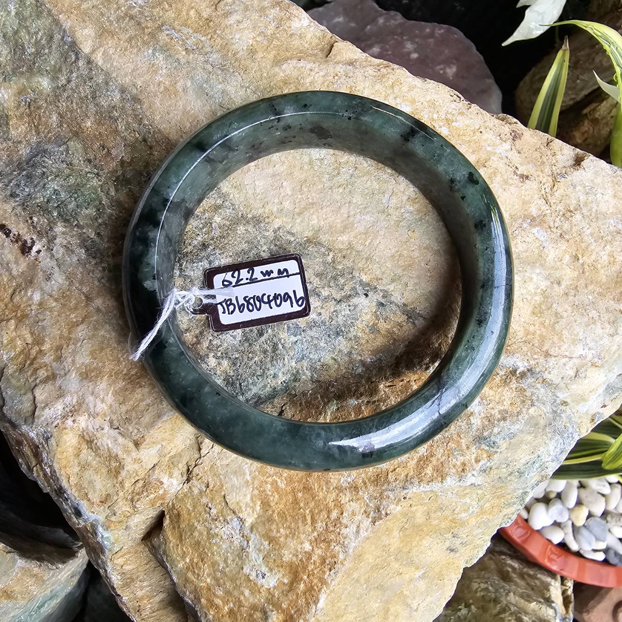 JB6804096 หยก พม่า แท้ Jade กำไลหยก 62.2 มม. (Jadeite bracelet) พม่า (Myanmar)