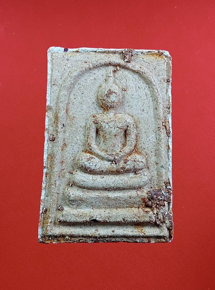 ผ3080 พระสมเด็จ หลังรูปเหมือน หลวงพ่อสุนทร วัดหนองสะเดา จ.สระบุรี