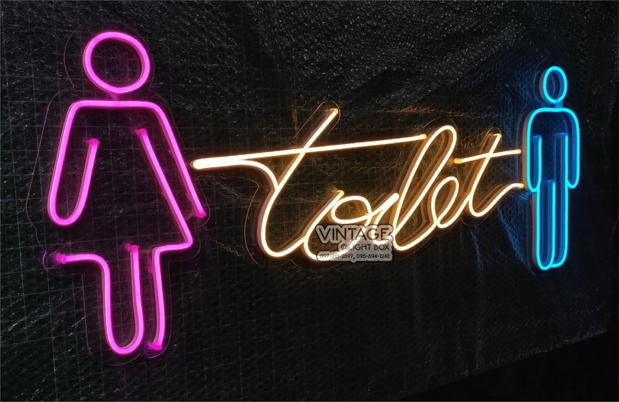 ป้ายไฟนีออนFlex