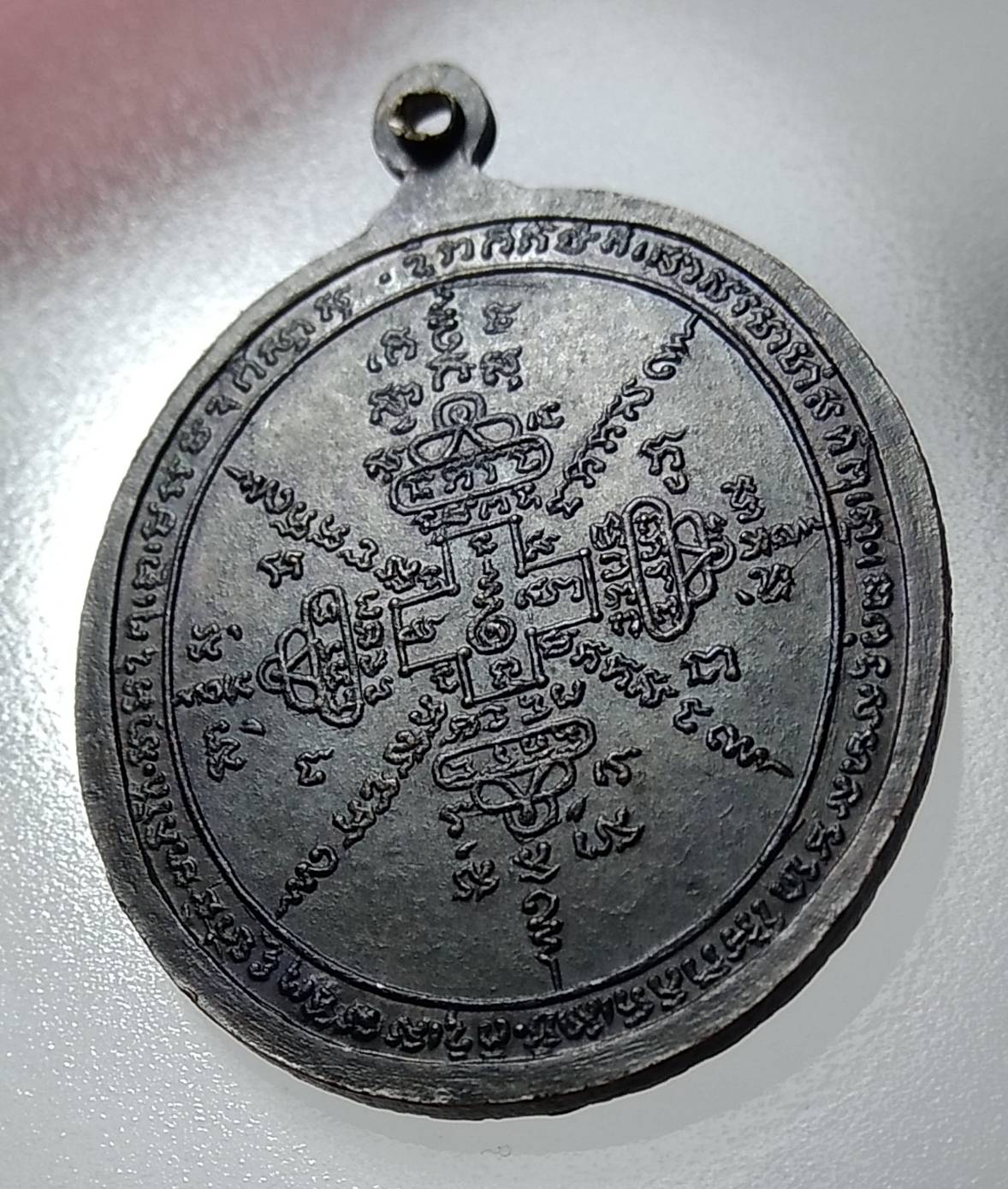 A1205 หลวงพ่ออมฤตฉินทสรภิกขุ วัดเวฬุนาราม จ.เพชรบุรี ปี2517