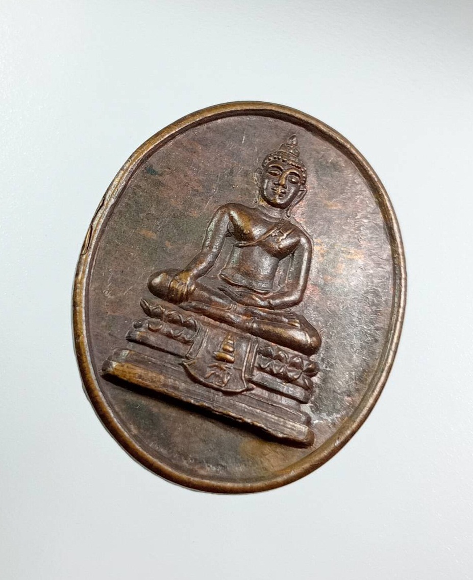 A7924 เหรียญที่ระลึกวันพระราชสมภพครบ3รอบ สมเด็จพระเทพรัตนราชสุดา โรงเรียนอนุบาลคุณากร ปี2534