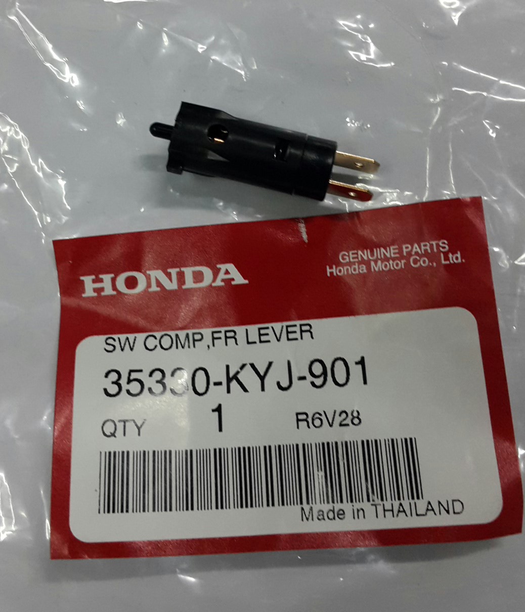 สต๊อปคลัทช์ CBR150R/MSX125