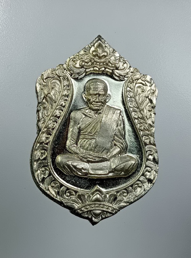 A7727 เหรียญเสมา หลวงพ่อเงิน วัดบางคลาน จ.พิจิตร รุ่นฉลองเลื่อนสมณศักดิ์ 111ปี ปี2557