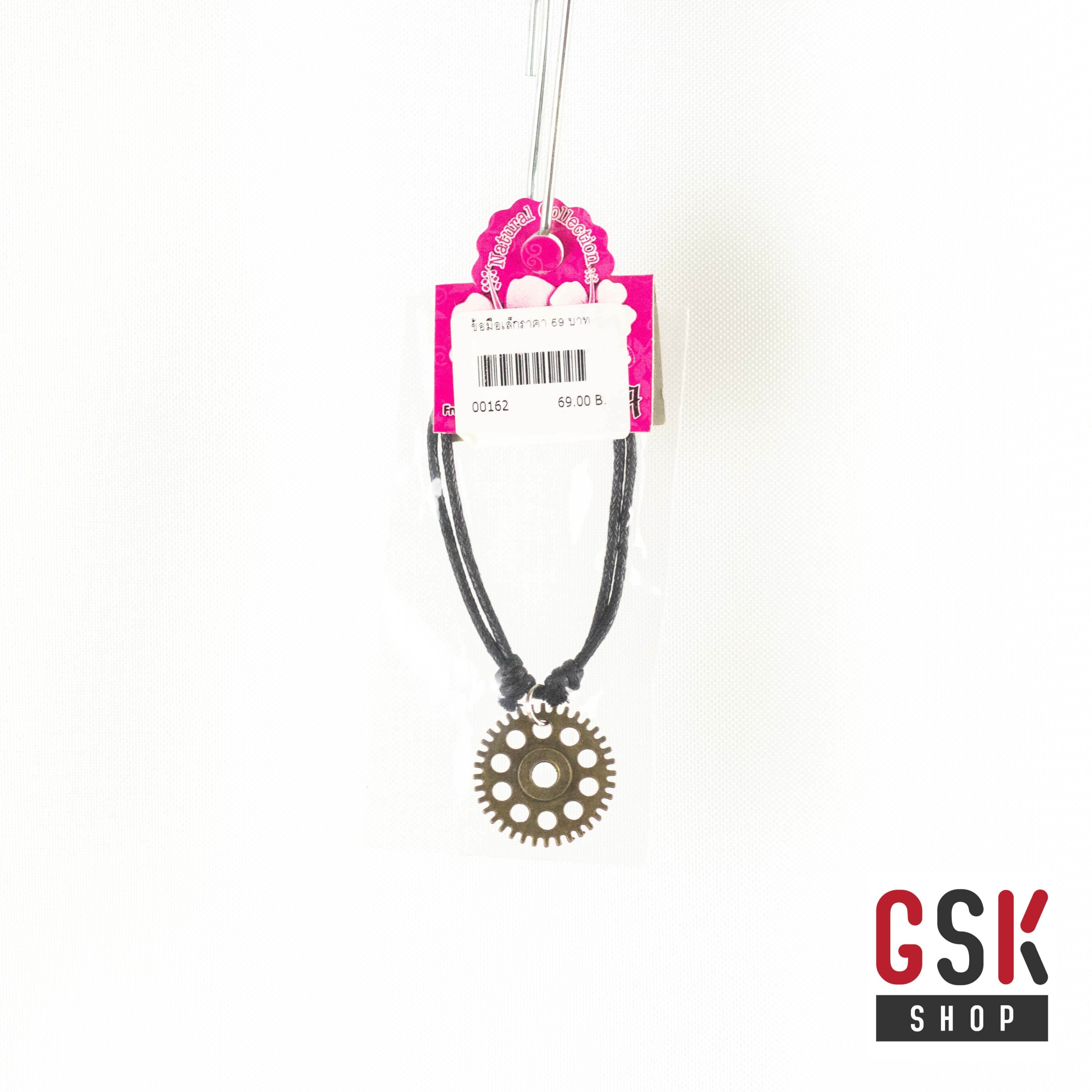 สร้อยข้อมือเชือก+จี้สุดเท่ / GSK SHOP กิ๊ฟช้อบถูกใจ สนใจกดสั่งซื้อเลย