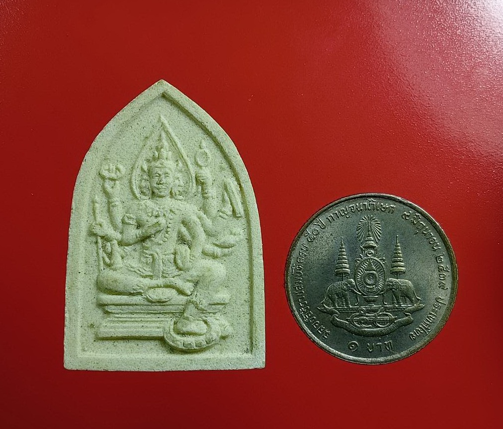 ผ2969 พระผง ท้าวมหาพรหม ไม่ทราบที่ครับ