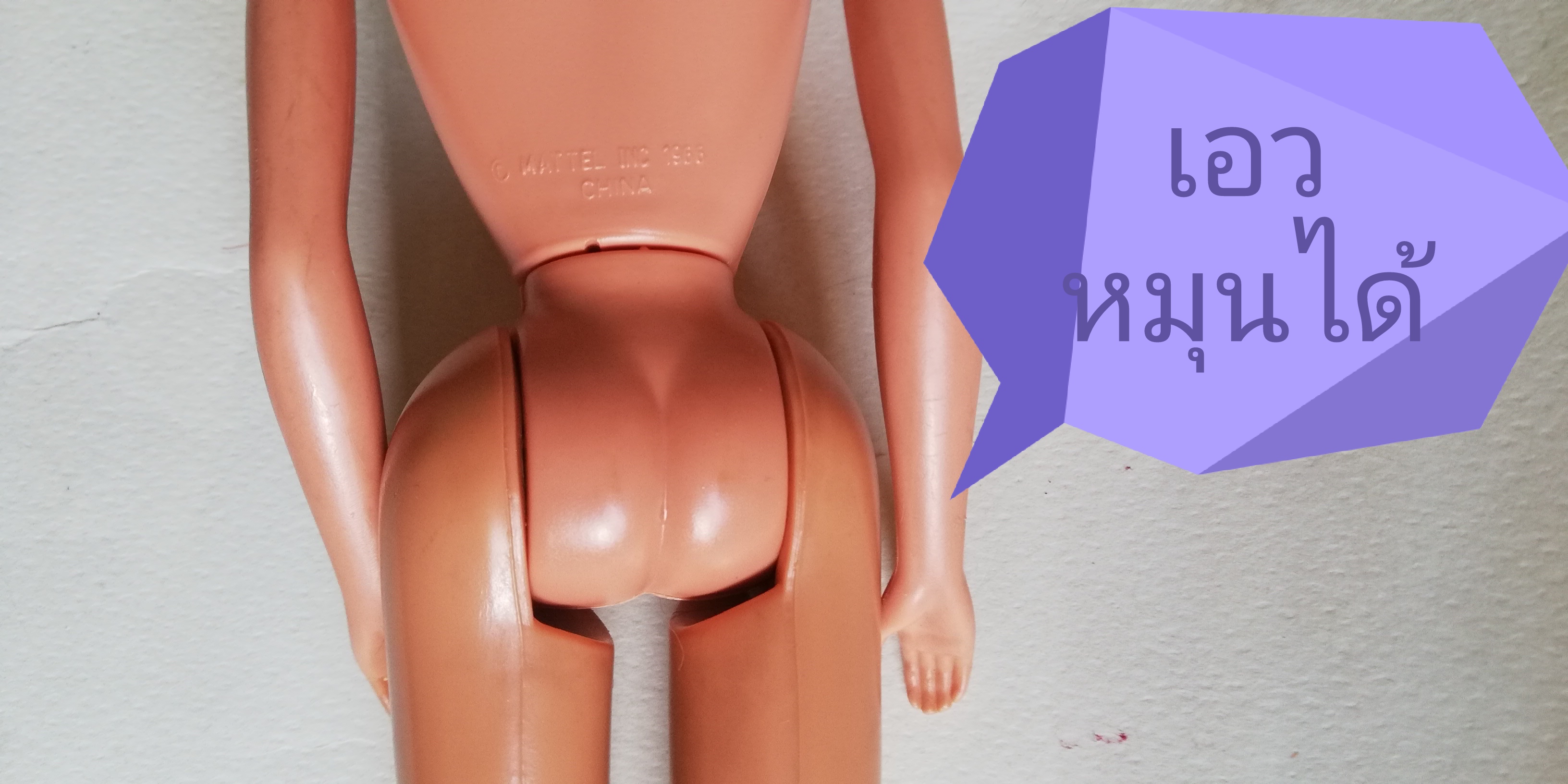 มีหลายภาพ,***ขาหลวมตามภาพ, ตุ๊กตาบาร์บี้หน้าวินเทจ ผมบลอนด์ฟู, พร้อมชุด เอวหมุนได้ ขายาง พับงอได้