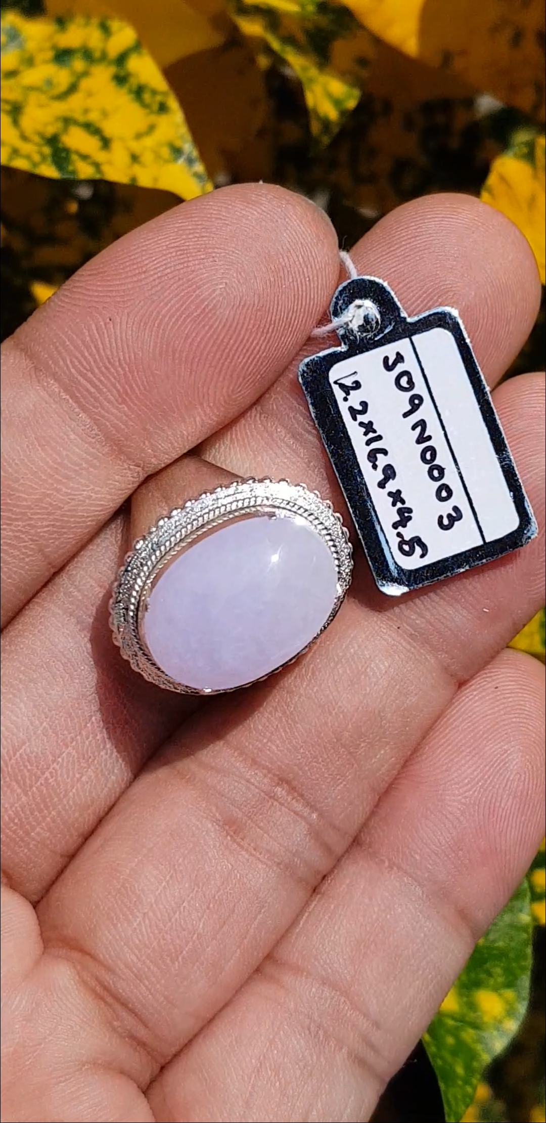 หยก พม่า แท้ Jade แหวนหยก 翡翠戒指 (Jadeite ring) 7.52 กะรัต (Cts.) Size 59 ดิบ ไม่ผ่านการปรับปรุง (Type A) พม่า (Myanmar)