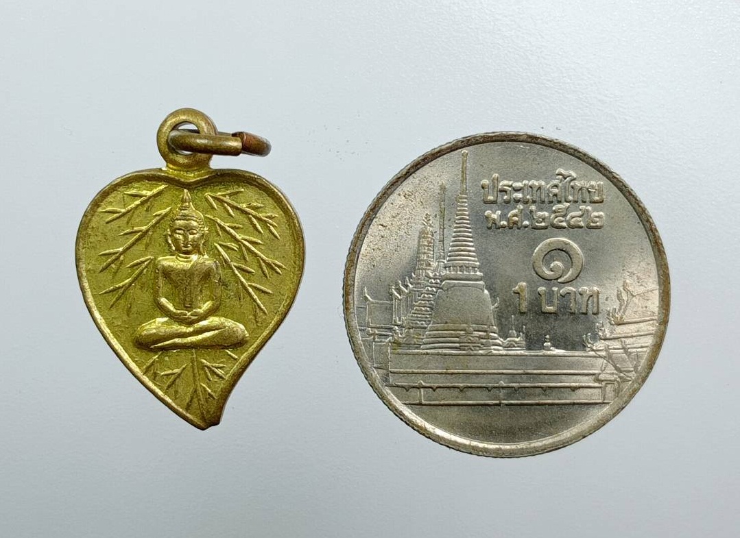 A7786 เหรียญหลวงพ่อโสธร พิมพ์ใบโพธิ์เล็ก ไม่ทราบที่