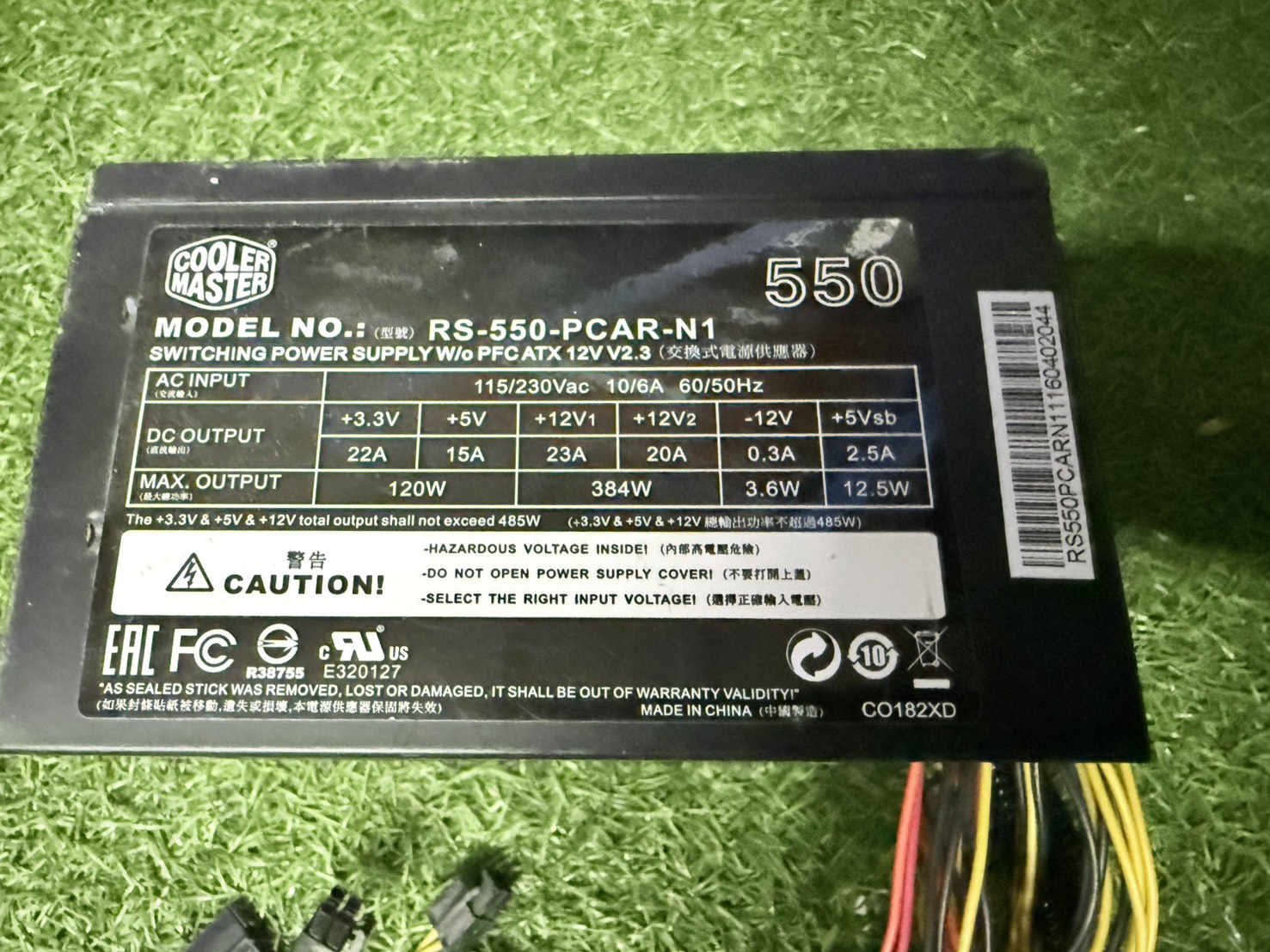 Cooler Master RS-550W สายตามรูป