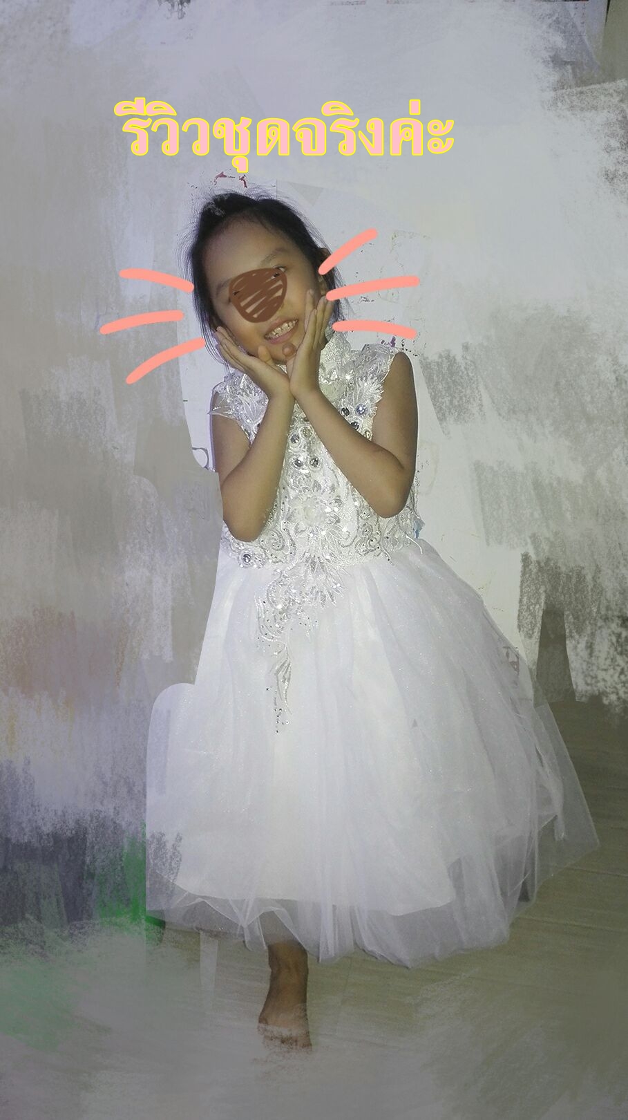 Pre-order ชุดราตรีเด็ก ชุดออกงาน ชุดกระโปรง แขนกุด คอจีน แต่งดอก แต่งเพชรช่วงอก กระโปรงตาข่าย ซิปหลัง