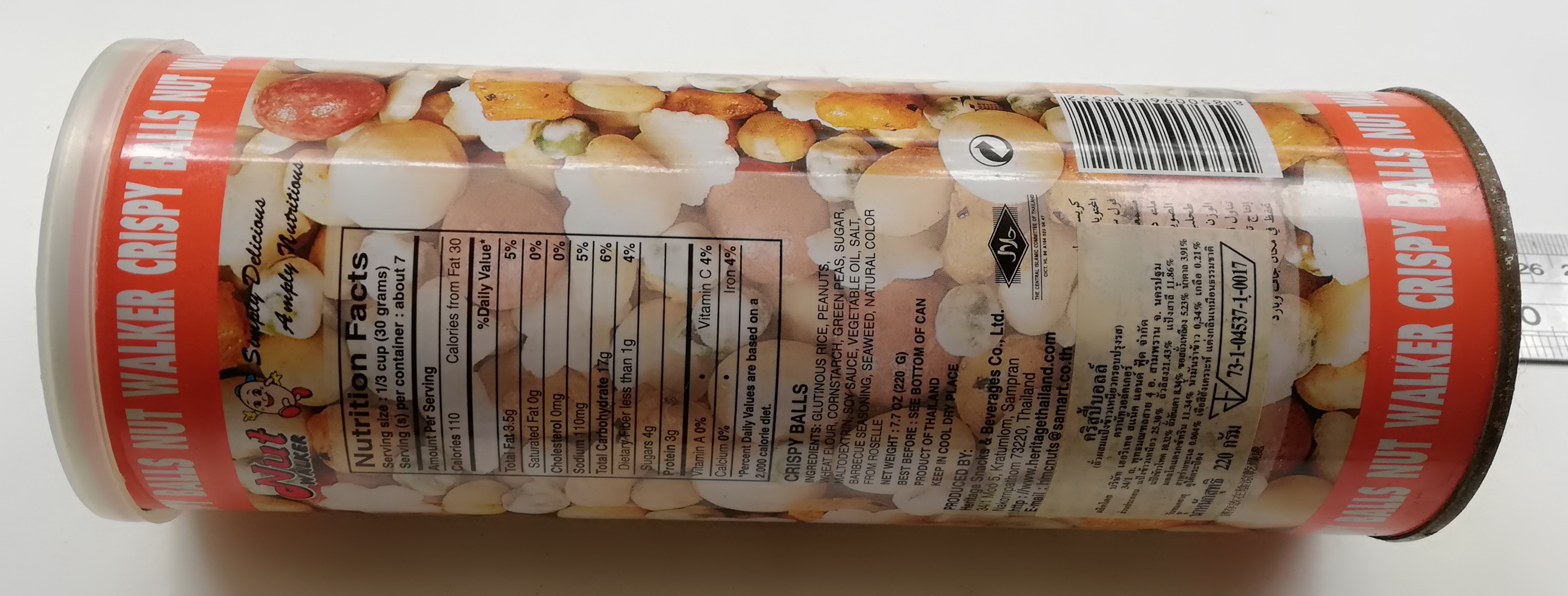 ของสะสม กล่องสังกะสี (กล่องโลหะ) กระป๋องถั่วรวม NUT WALKER,CRISPY BALLS กระป๋องทรงกระบอกสีส้ม ลายถั่ว เส้นผ่าศุนย์กลางประมาณ 3" ความสูงประมาณ 8" พร้อมฝา