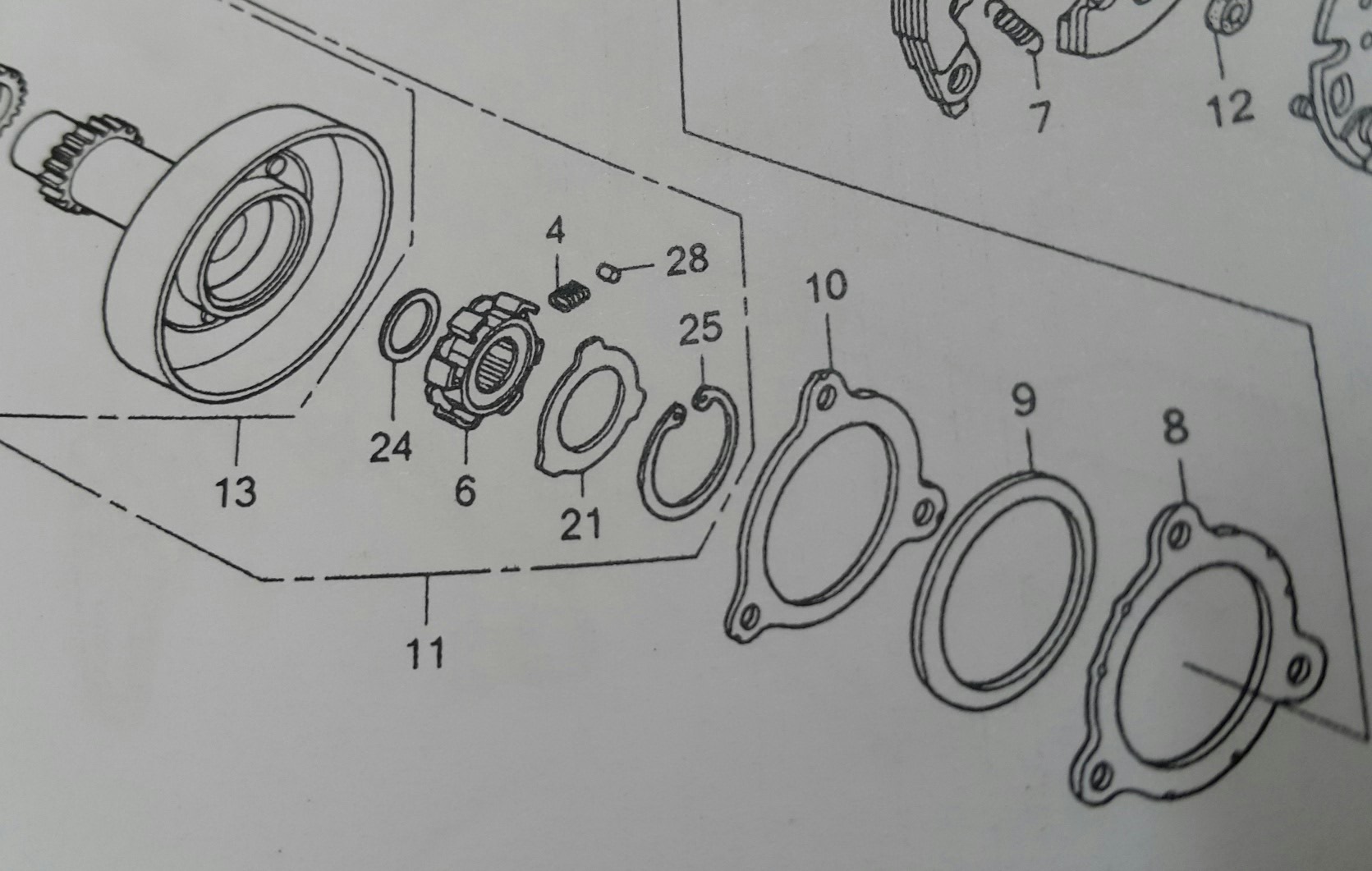 สปริงกันกระชากคลัทช์แรงเหวี่ยง C100P/ดรีม125/เวฟ100-125/เวฟ125ไอ(ปี2001-25)