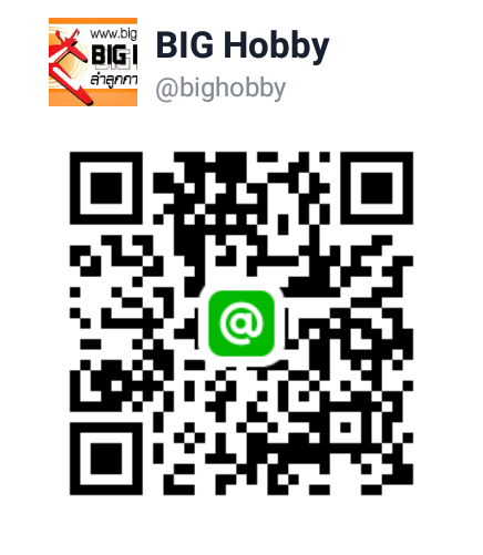 QRCode Line ID @bighobby