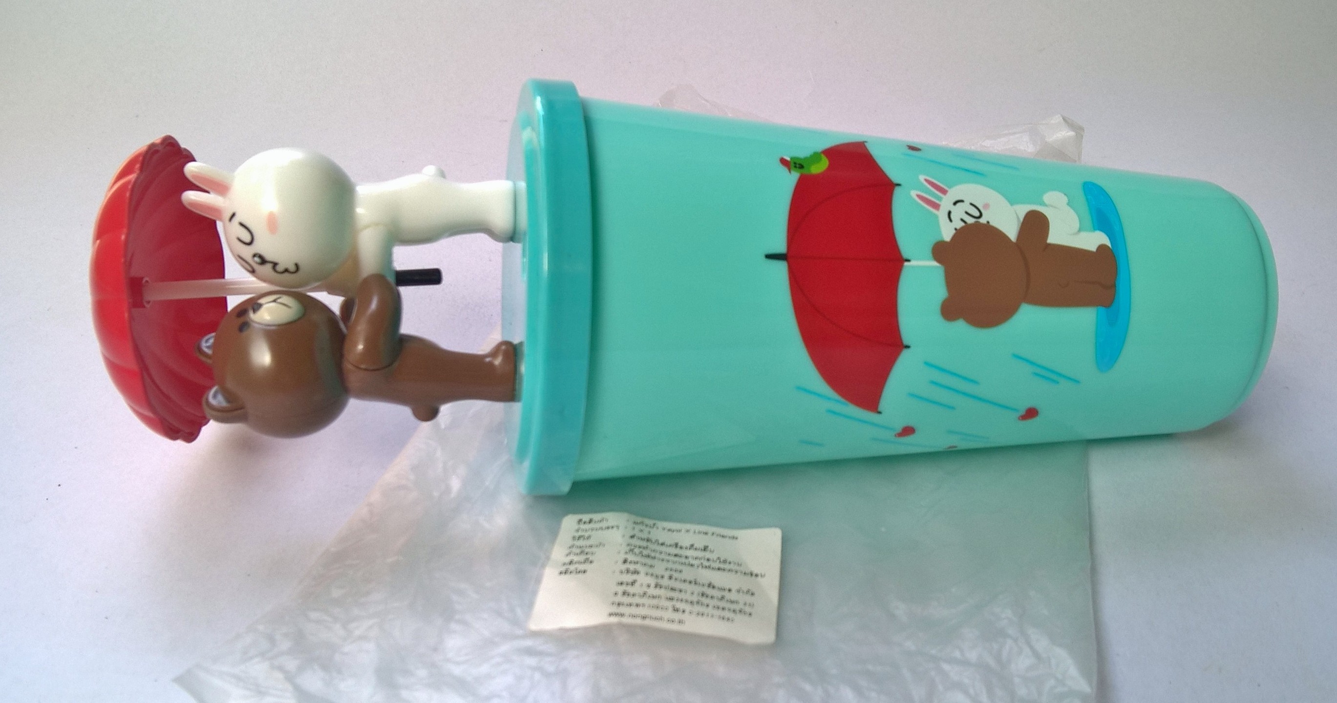 แก้วน้ำพลาสติก สีเขียว ตุ๊กตาไลน์ บราวน์ จุ๊บ โคนี่ใต้ร่ม งานพรีเมี่ยมยาโยอิ