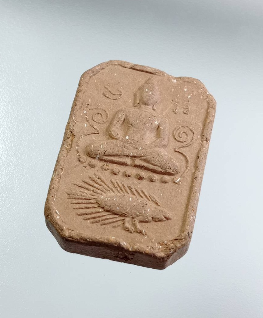 ผ3096 หลวงพ่อปาน วัดบางนมโค จ.อยุธยา พิมพ์ทรงเม่น รุ่นพุทธบูชา