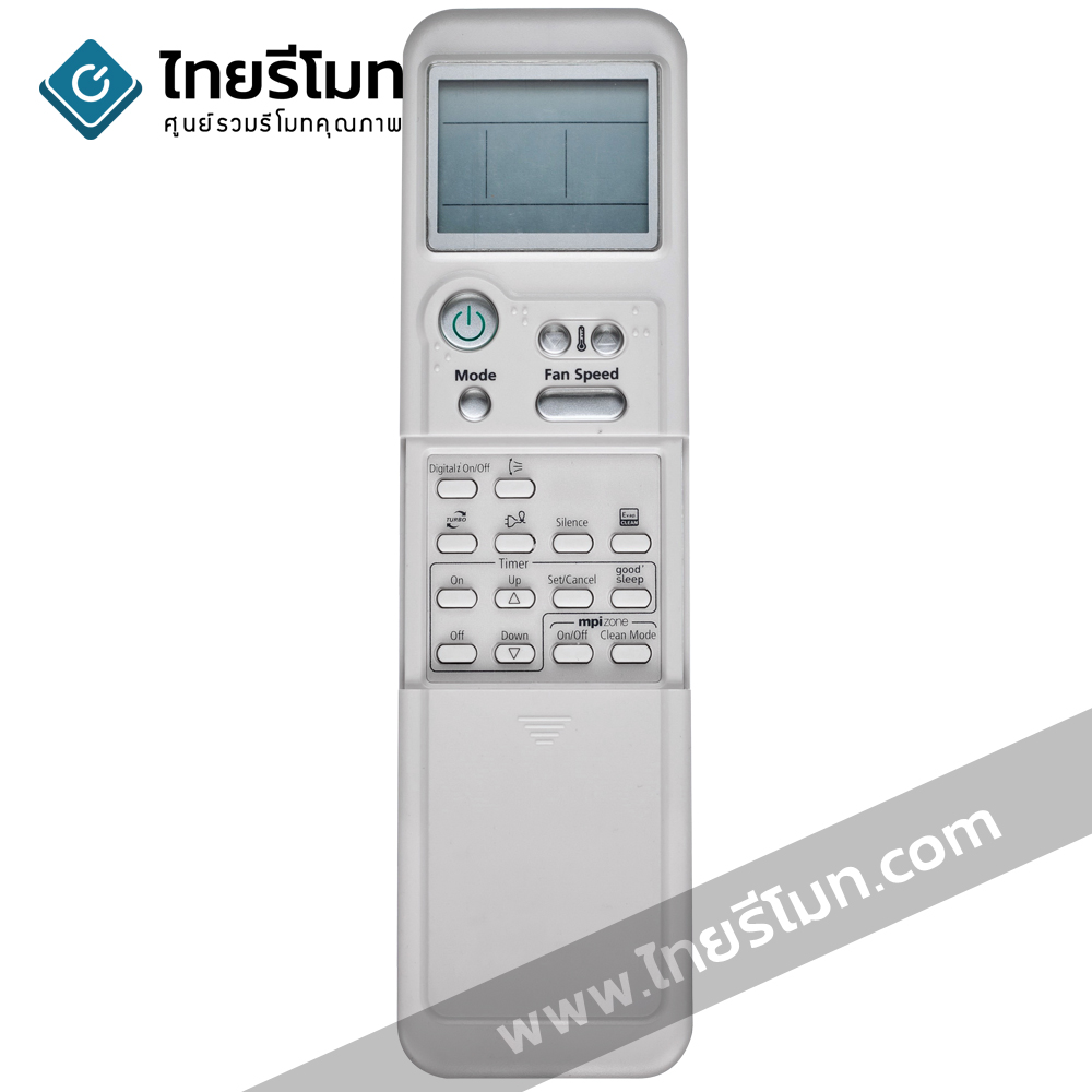รีโมทแอร์ Samsung รุ่นฝาชัก