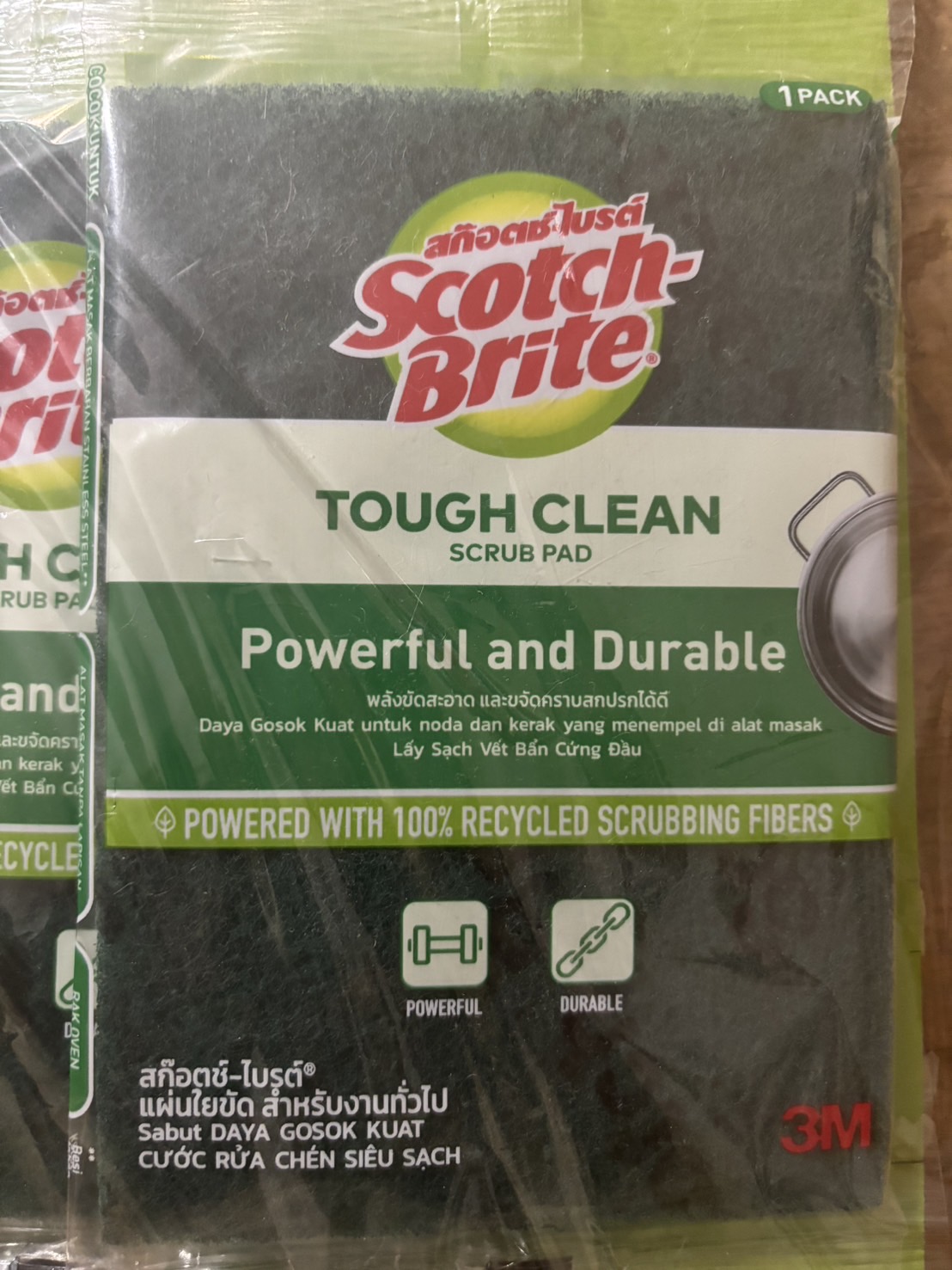 3M Scotch Brite สก็อตซ์ไบรต์ แผ่นใยขัด 4x6" แผง 20 ชิ้น แถม 5 ชิ้น!!!