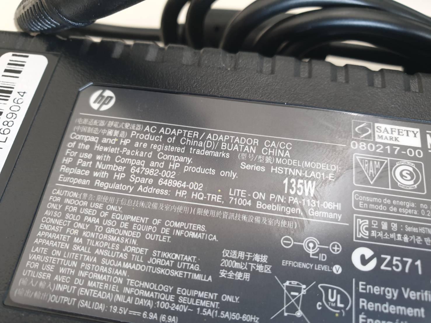 HP 135W AC Power Adapter Charger PA-1131-06HI