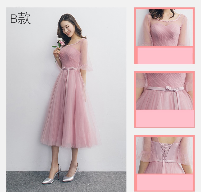 Pre-order ชุดเพื่อนเจ้าสาว สีชมพู กระโปรงตาข่าย เชือกผูกหลัง