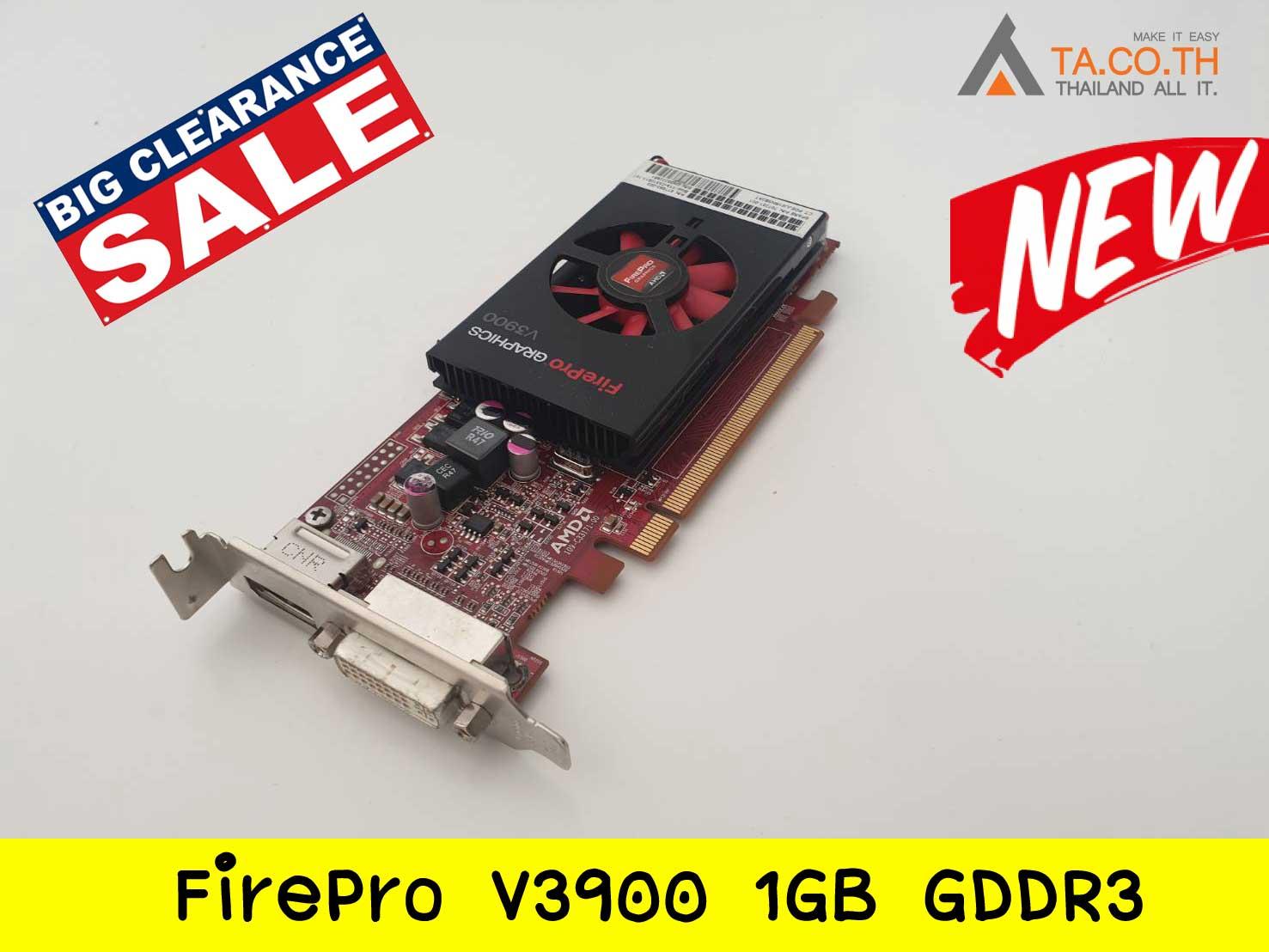 ATI FirePro V3900 1GB GDDR3 Video Graphics Card