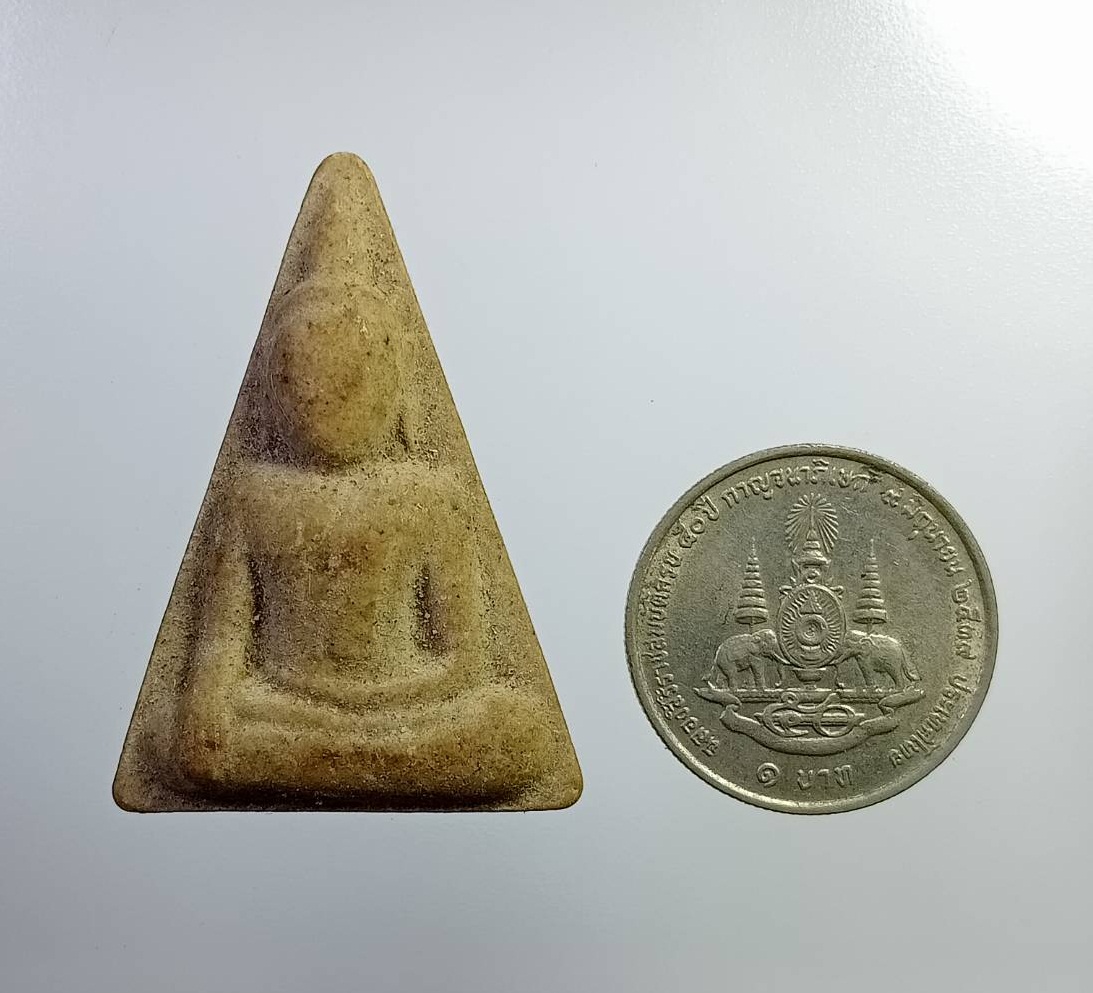 ผ2732 สมเด็จนางพญา วัดวังรี จ.สระแก้ว