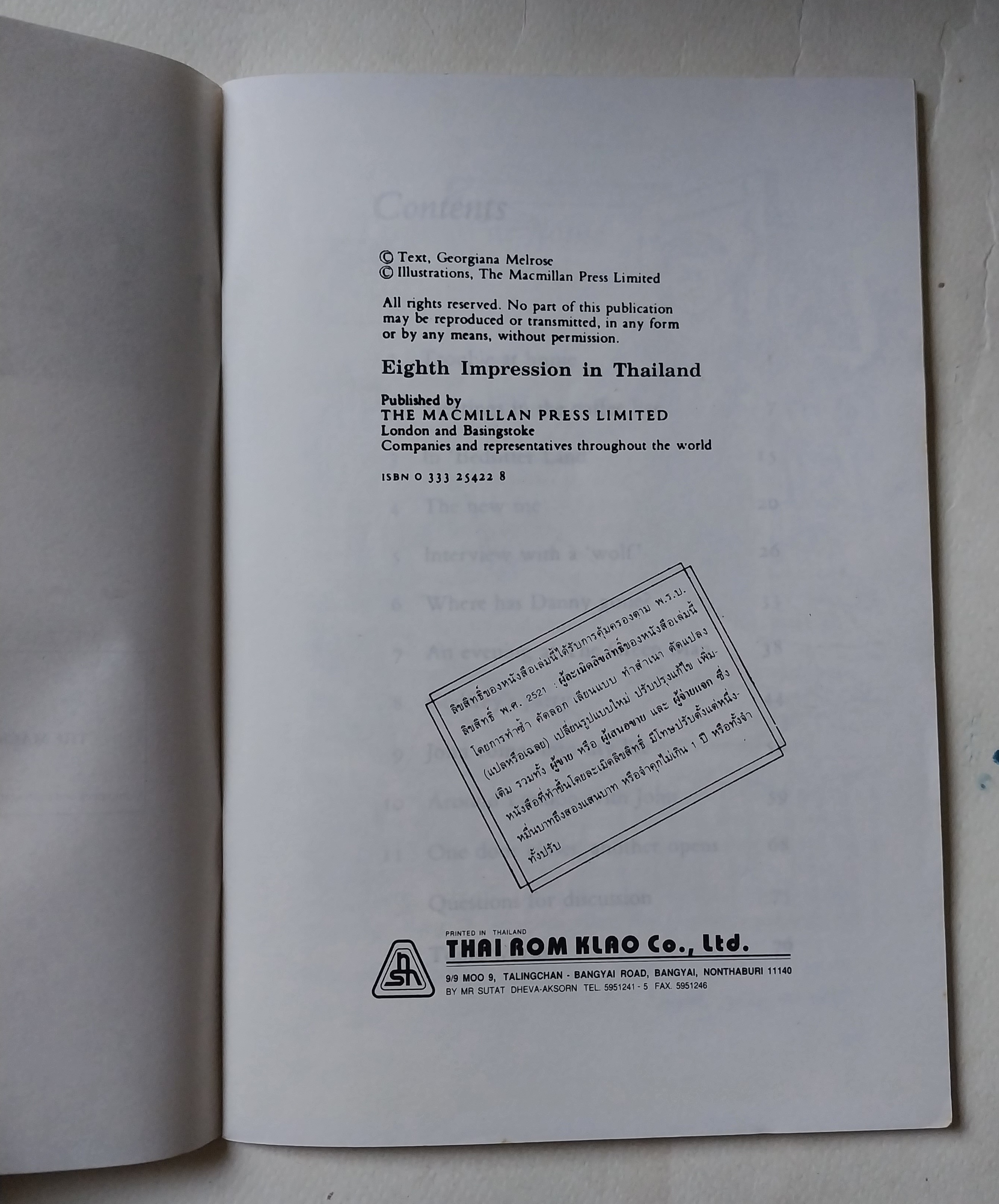 มีหลายภาพ,*มีรอยบ้างตามภาพ,หนังสือภาษาอังกฤษอ่านนอกเวลาภาพสวย #Chrissie โดย GEORGIANA MELROSE Published byTHE MACMILLAN PRESS LIMITED London and Basingstoke Companies and representatives throughout the world ISBN O 333 2S422 8