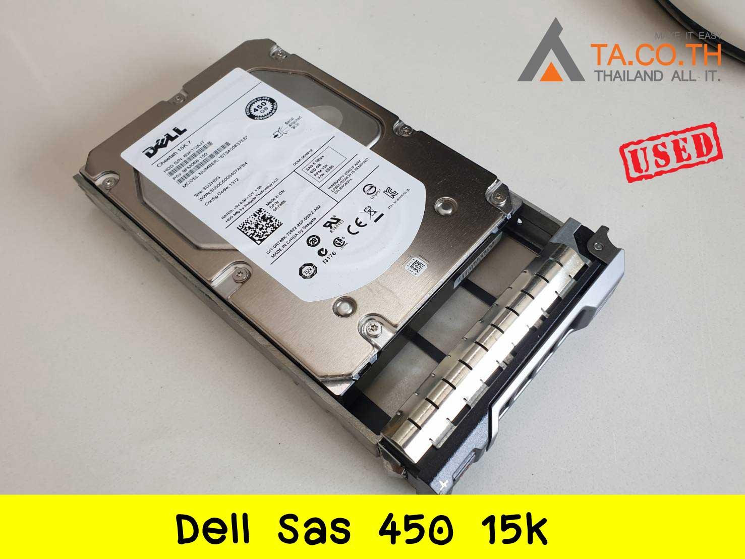 Dell Sas 450 15k