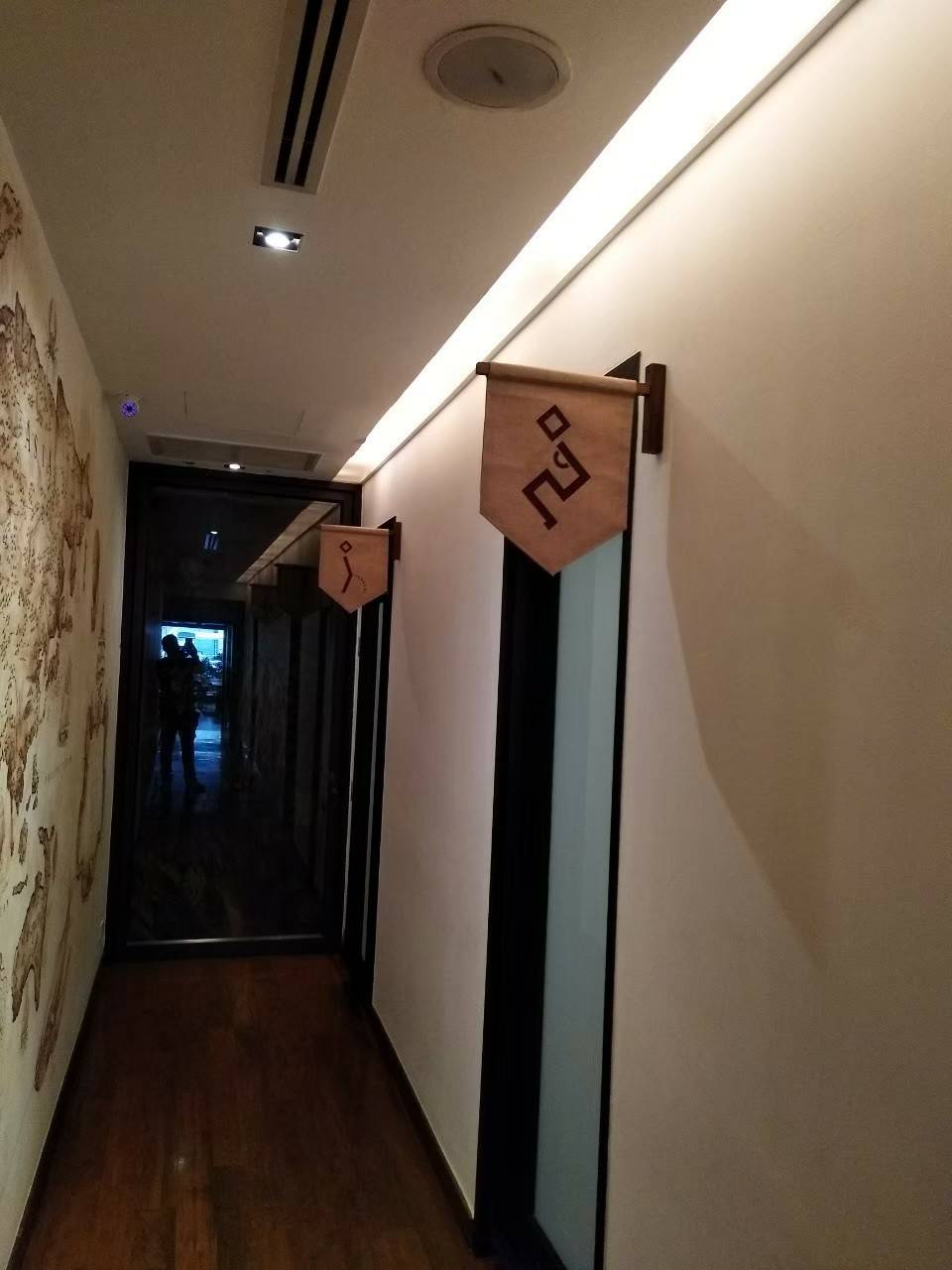 ป้ายสีสนิม วินเทจ งานป้าย Baltic Blunos บอลติก บลูโนส