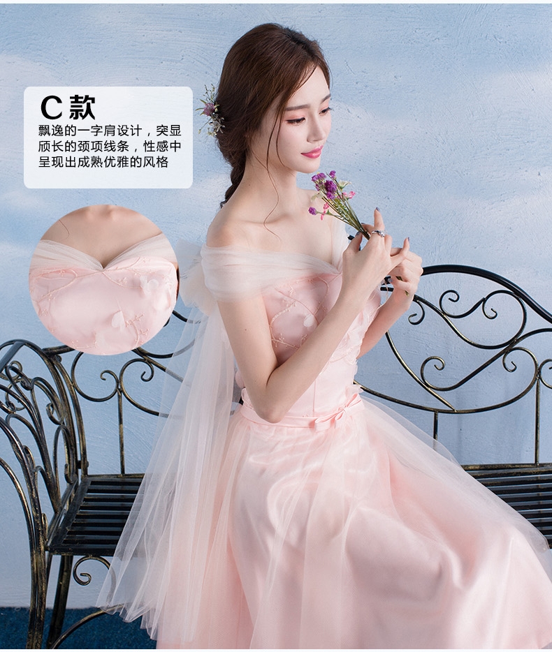 Pre-order ชุดราตรีสั้น ชุดเพื่อนเจ้าสาว ช่วงบนตกแต่งด้วยผ้าลูกไม้ คาดโบว์ที่เอว กระโปรงตาข่าย มีหลายแบบ สีชมพู (เชือกผูกหลัง)