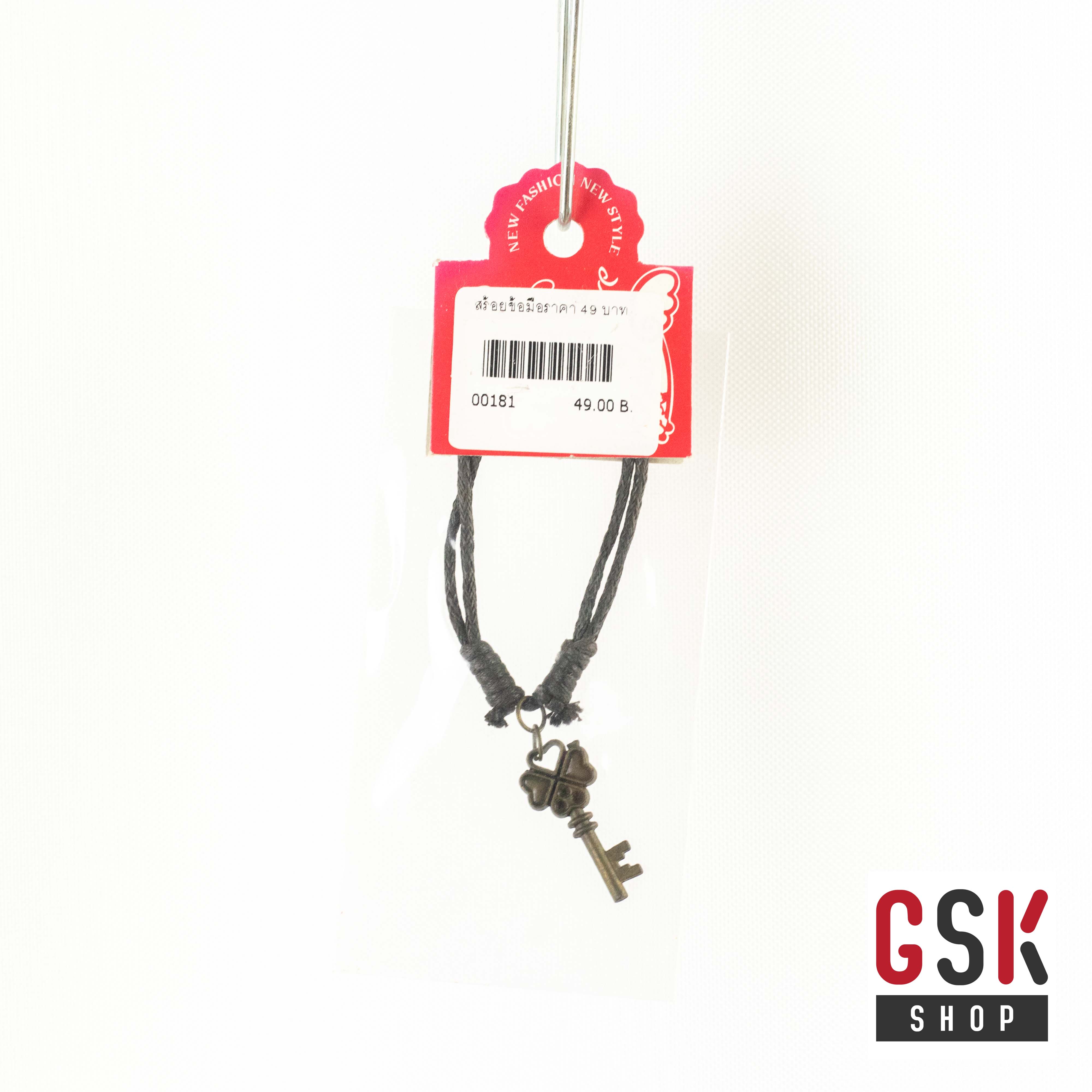 สร้อยข้อมือเชือก+จี้สุดเท่ / GSK SHOP กิ๊ฟช้อบถูกใจ สนใจกดสั่งซื้อเลย