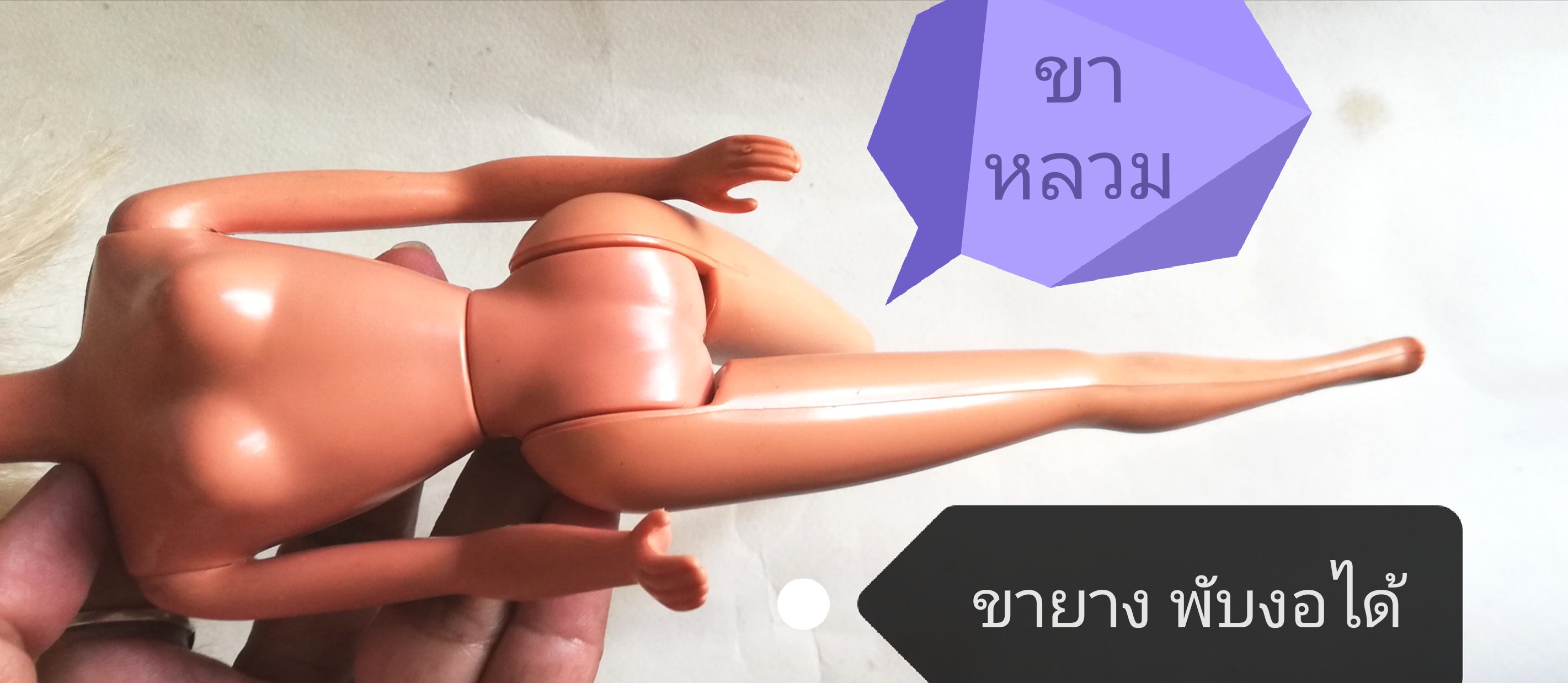 มีหลายภาพ,***ขาหลวมตามภาพ, ตุ๊กตาบาร์บี้หน้าวินเทจ ผมบลอนด์ฟู, พร้อมชุด เอวหมุนได้ ขายาง พับงอได้