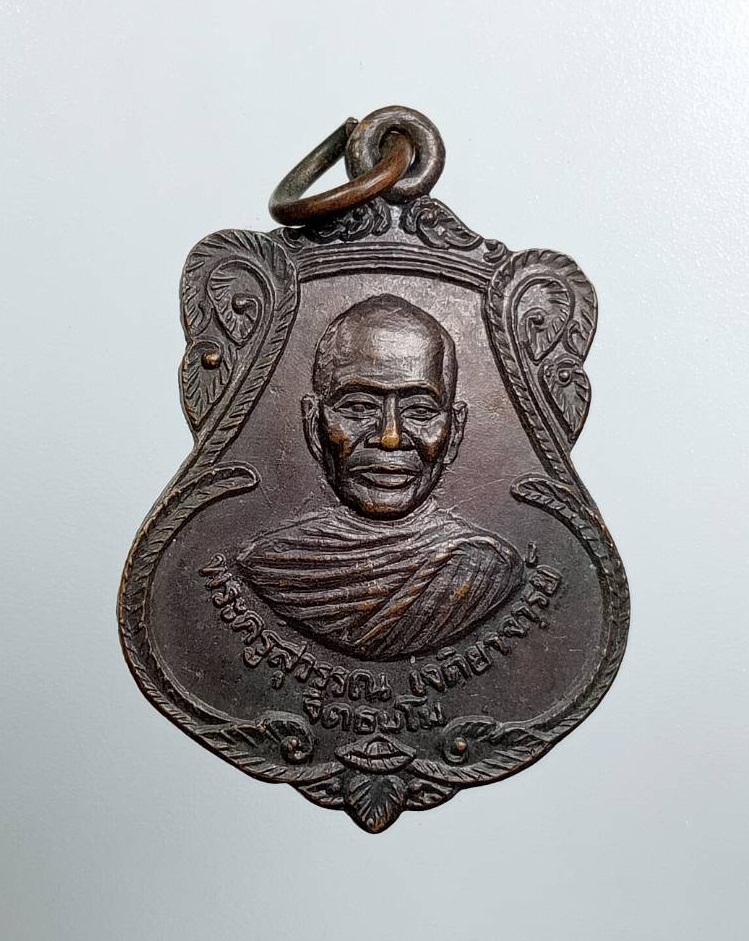 A8513 พระครูสุวรรณเจติยาจารย์ จิตธัมโม วัดสุวรรณเจดีย์ จ.อยุธยา