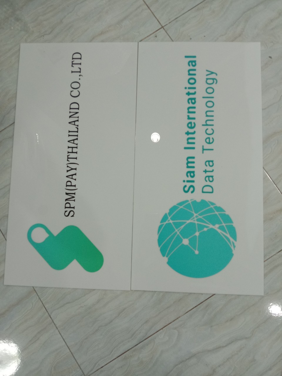 ป้ายอะคริลิค