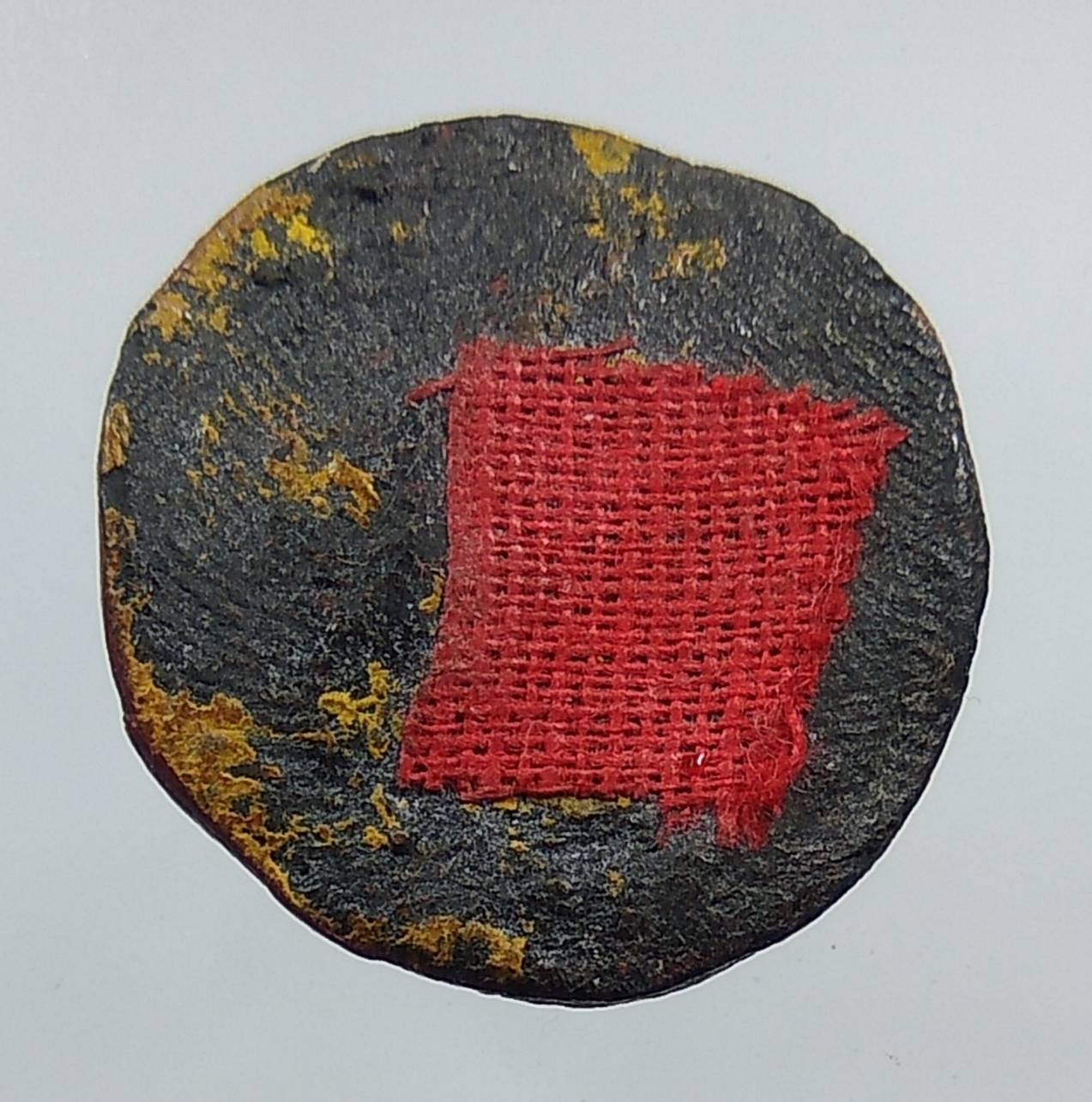 ร012 หน้ากากเสือ เนื้อดิน ไม่ทราบที่ครับ