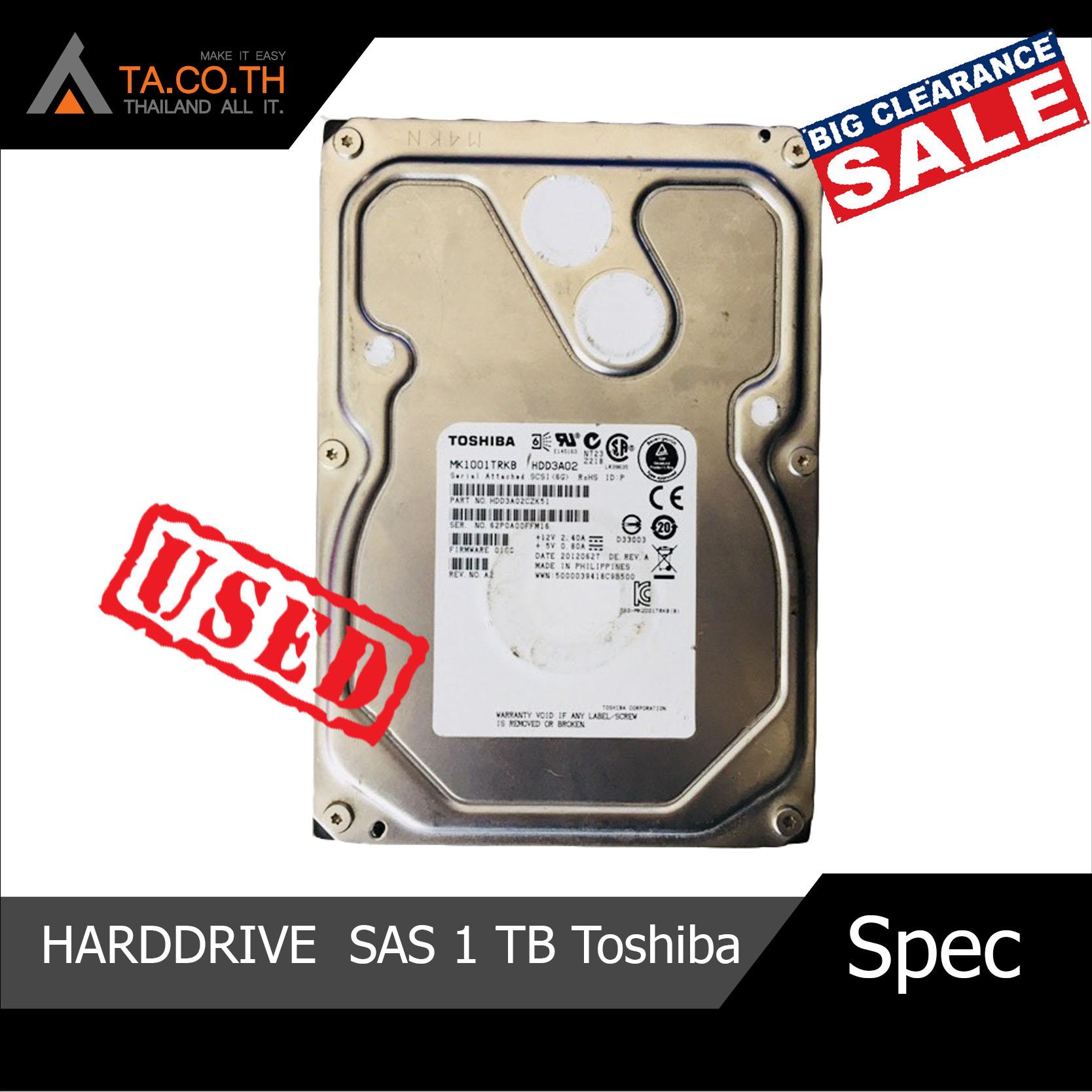 HARDDRIVE SAS 1 TB Toshiba