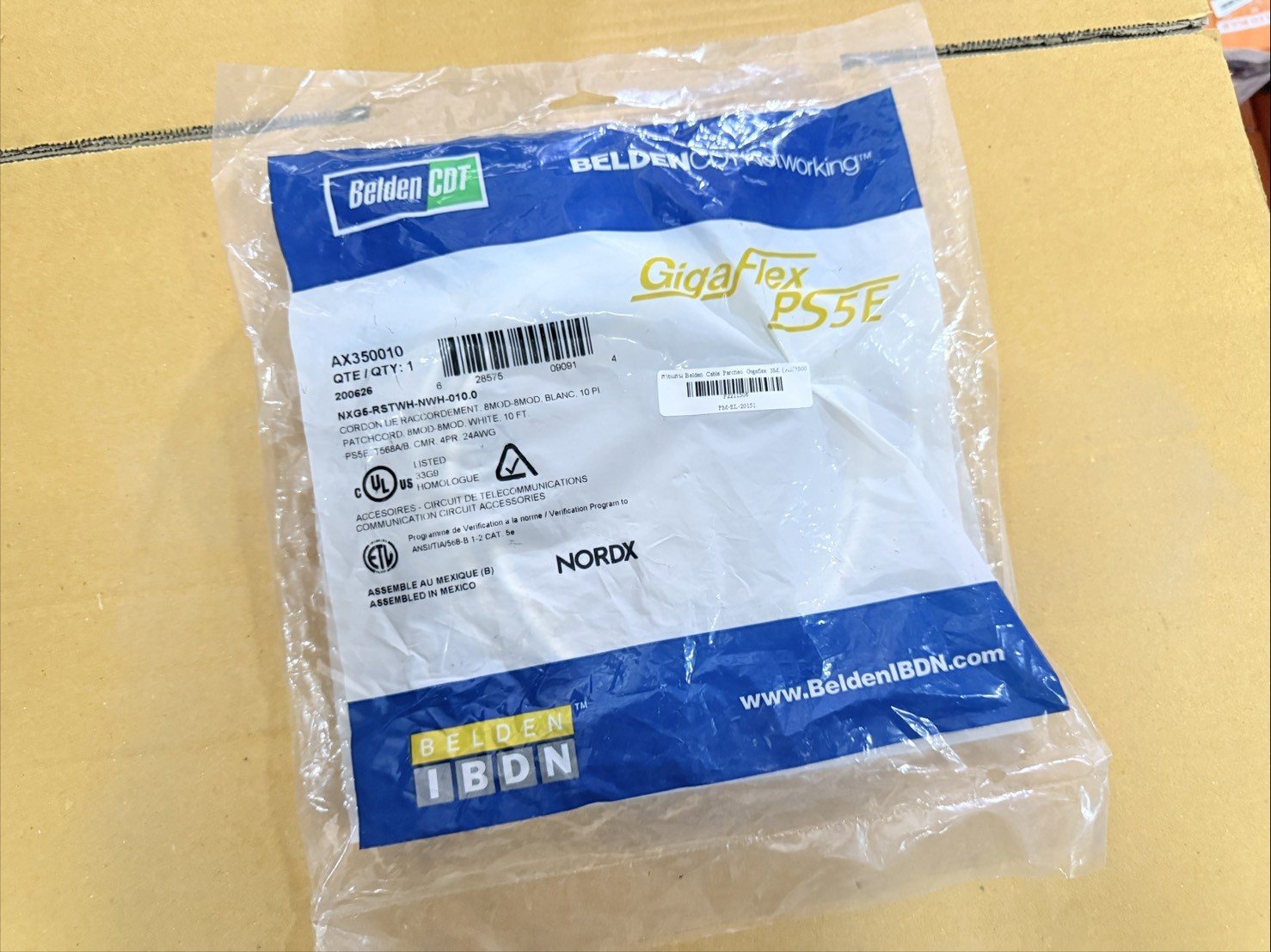 สายLAN Belden Cable Parcheo Gigaflex 3M. (AX350010) มี 300 เส้น ราคา 39 บาท