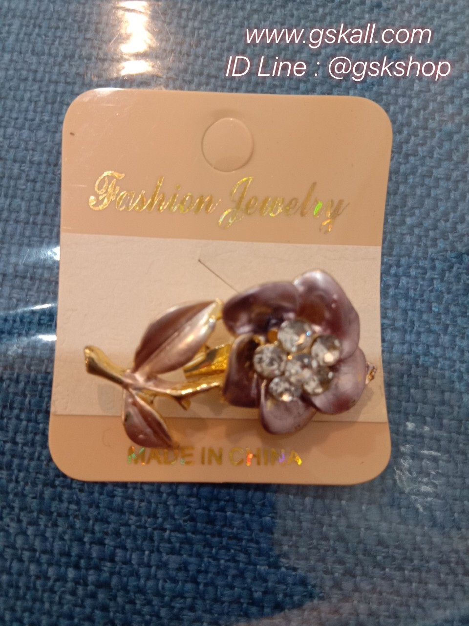 เข็มกลัด GSK SHOP กิ๊ฟช้อบถูกใจ สนใจกดสั่งซื้อเลย